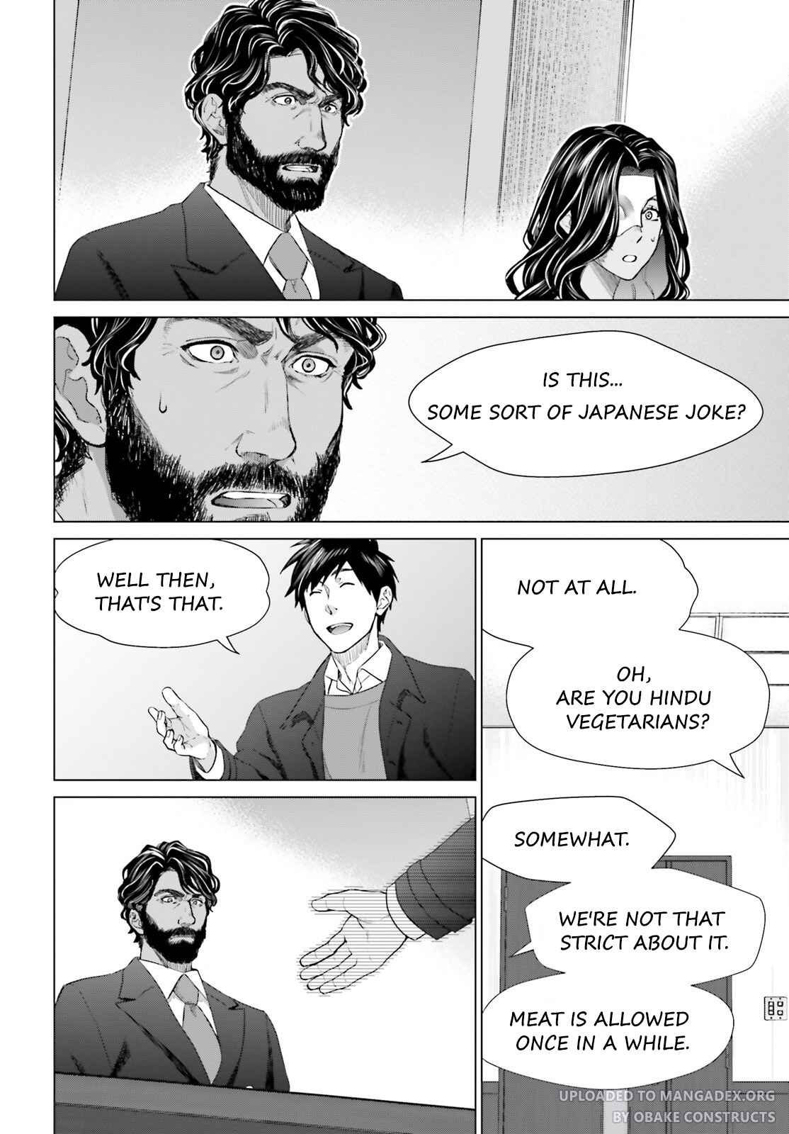 D Genesis: Dungeon ga Dekite 3-nen Chapter 19 - Page 5