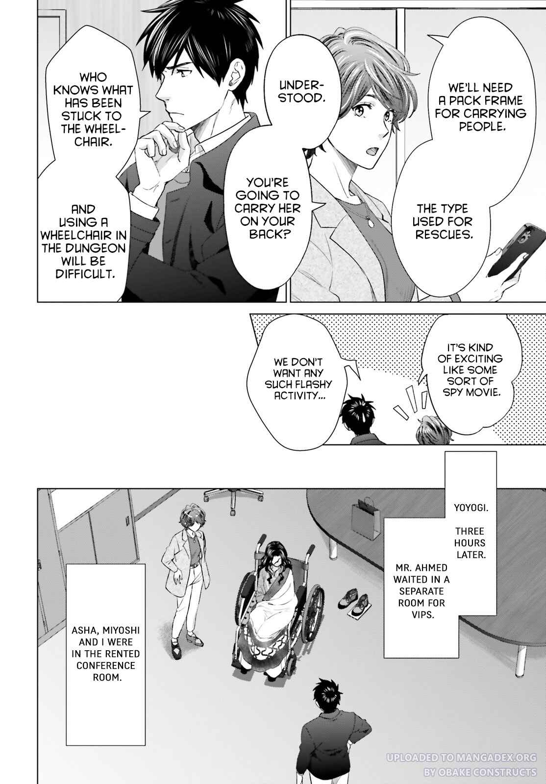 D Genesis: Dungeon ga Dekite 3-nen Chapter 19 - Page 7