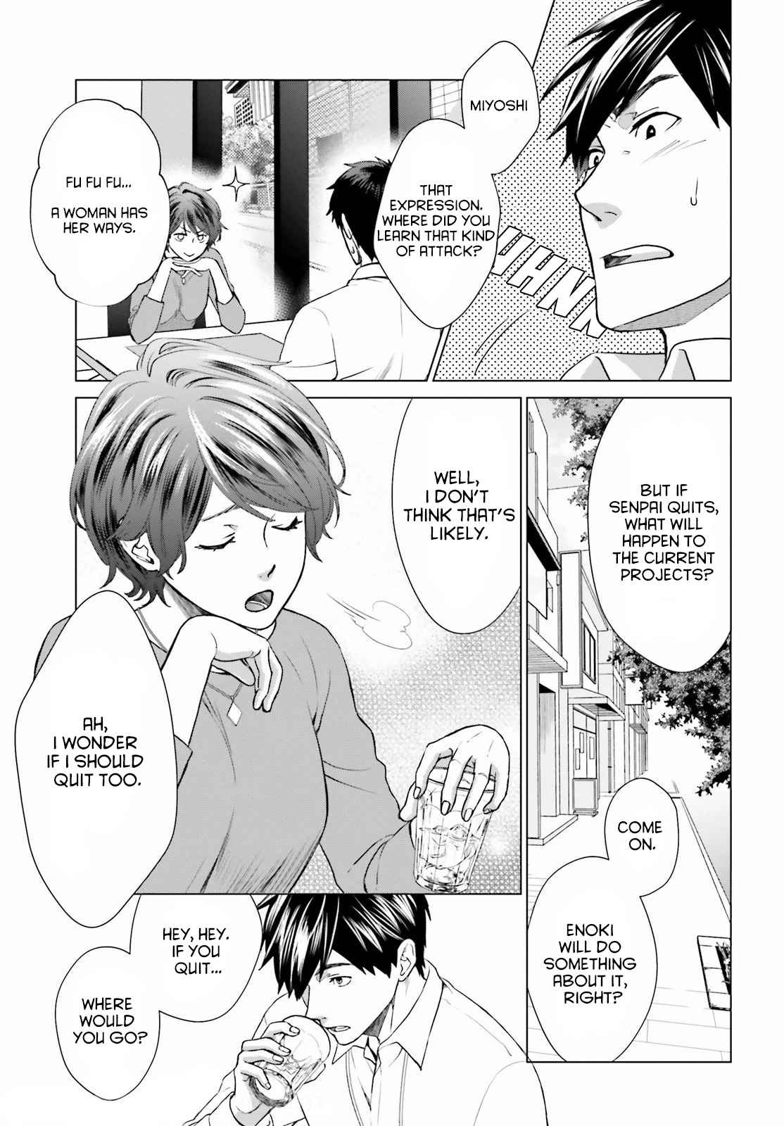 D Genesis: Dungeon ga Dekite 3-nen Chapter 2 - Page 10