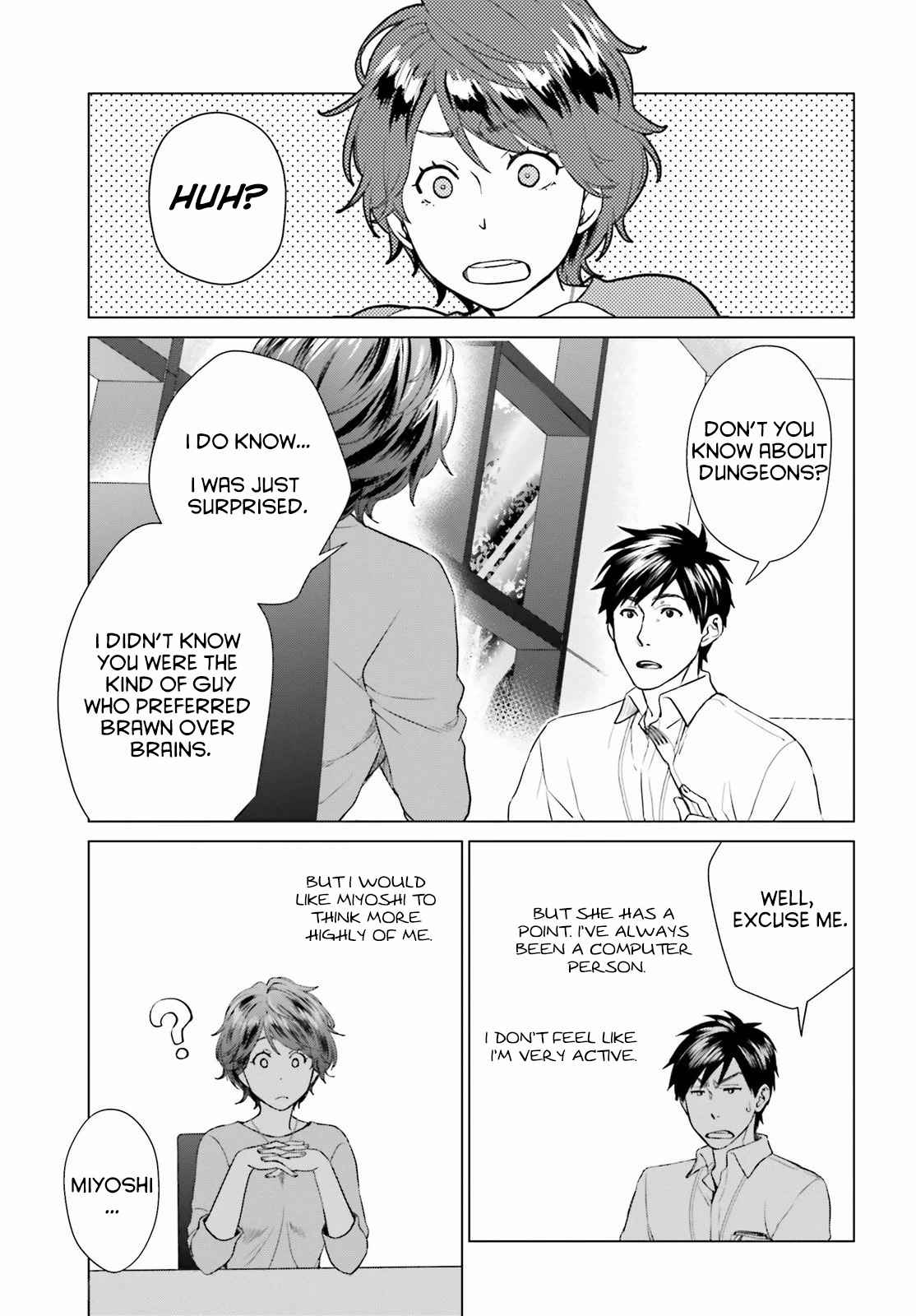 D Genesis: Dungeon ga Dekite 3-nen Chapter 2 - Page 12