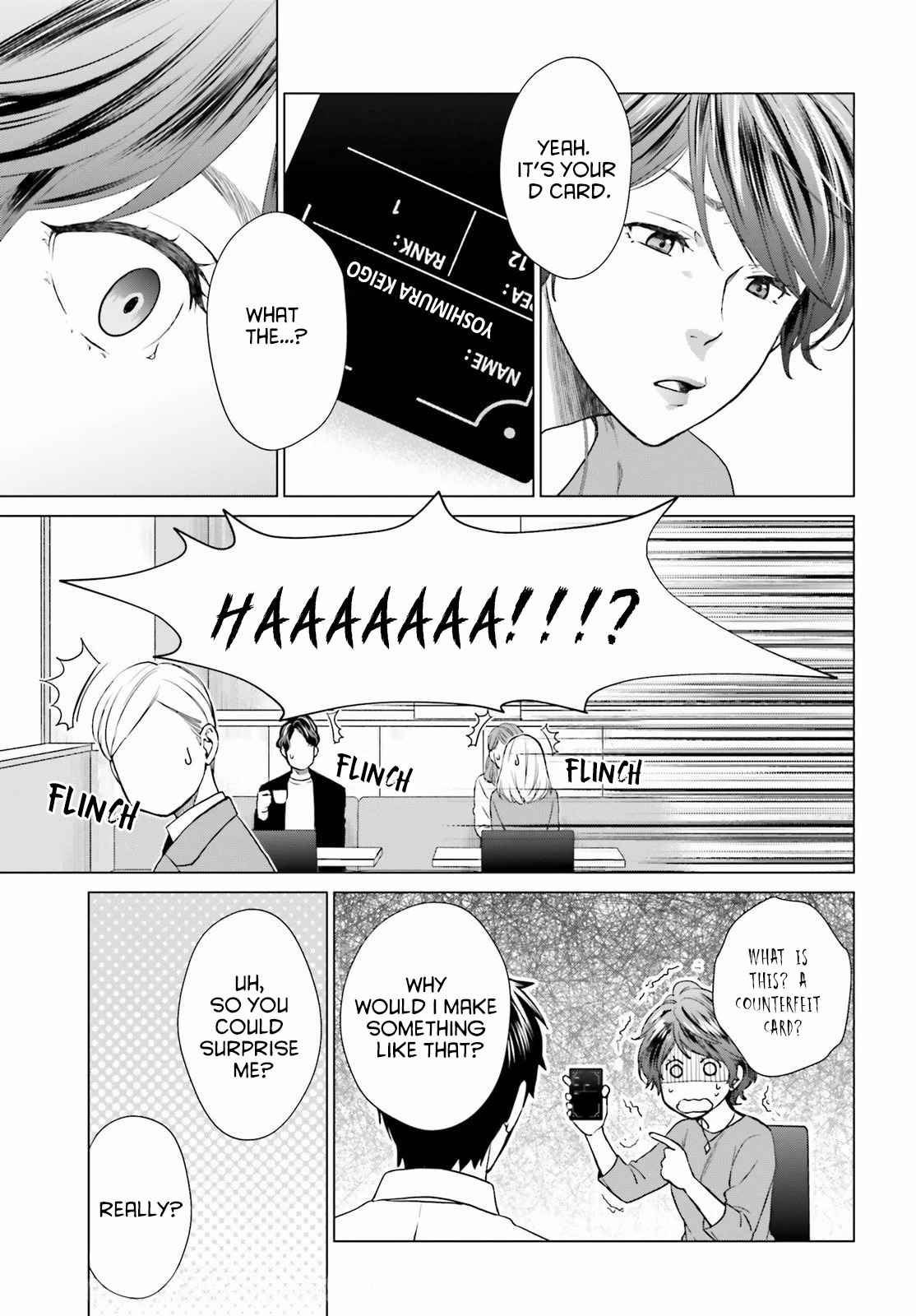 D Genesis: Dungeon ga Dekite 3-nen Chapter 2 - Page 16