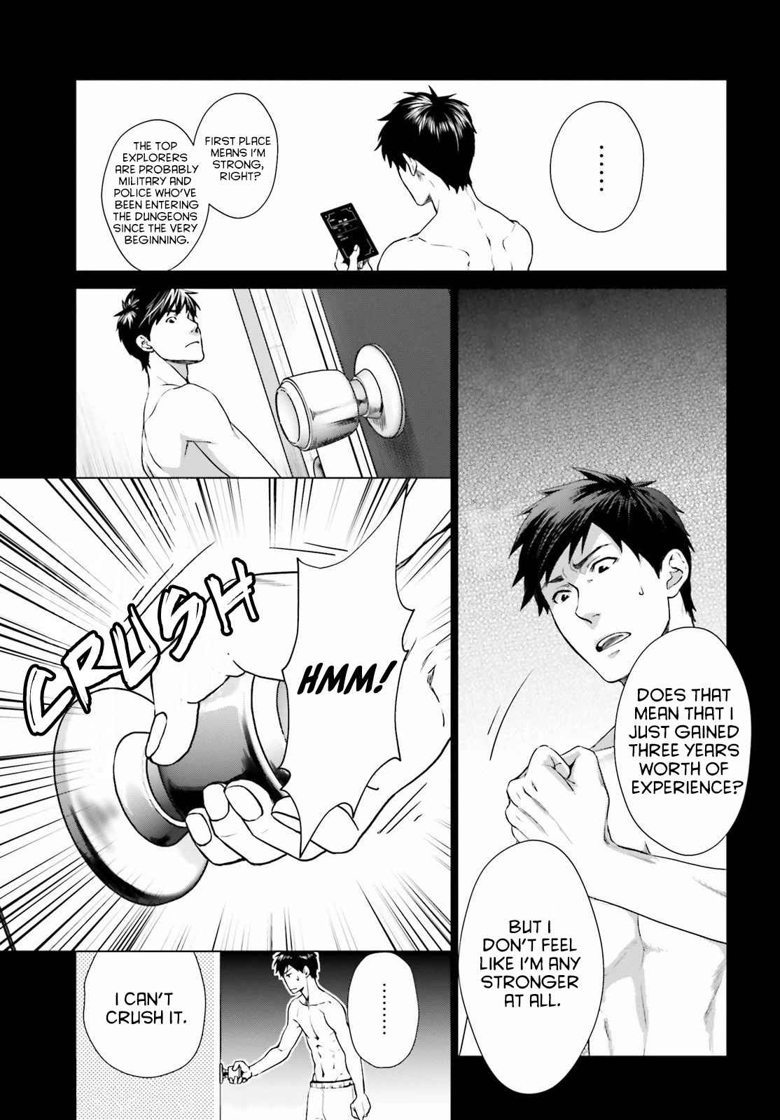 D Genesis: Dungeon ga Dekite 3-nen Chapter 2 - Page 4