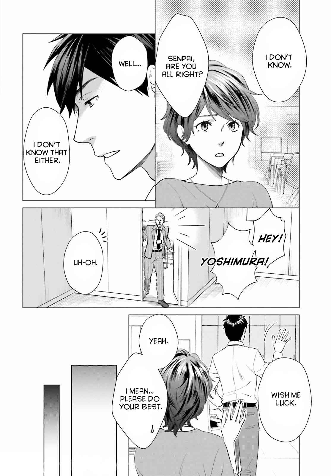 D Genesis: Dungeon ga Dekite 3-nen Chapter 2 - Page 7