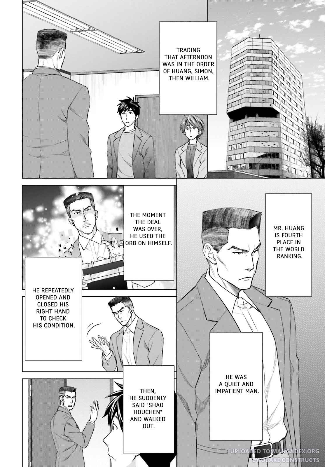 D Genesis: Dungeon ga Dekite 3-nen Chapter 20 - Page 13