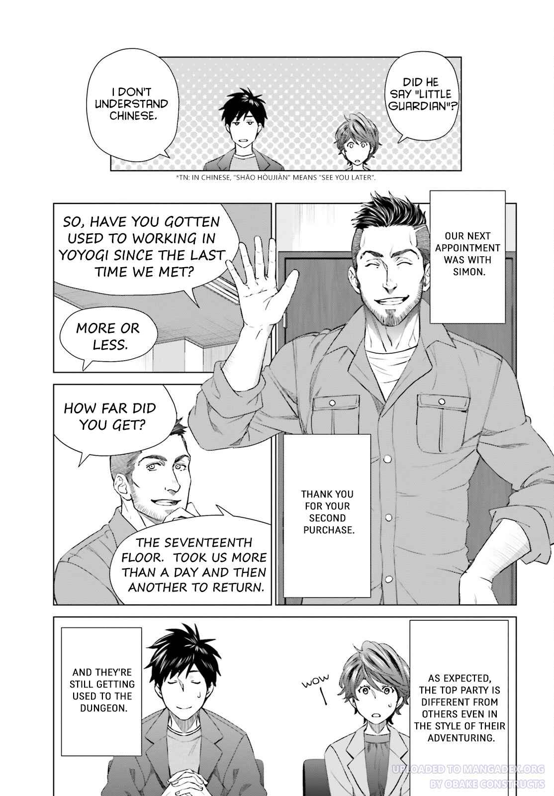 D Genesis: Dungeon ga Dekite 3-nen Chapter 20 - Page 14