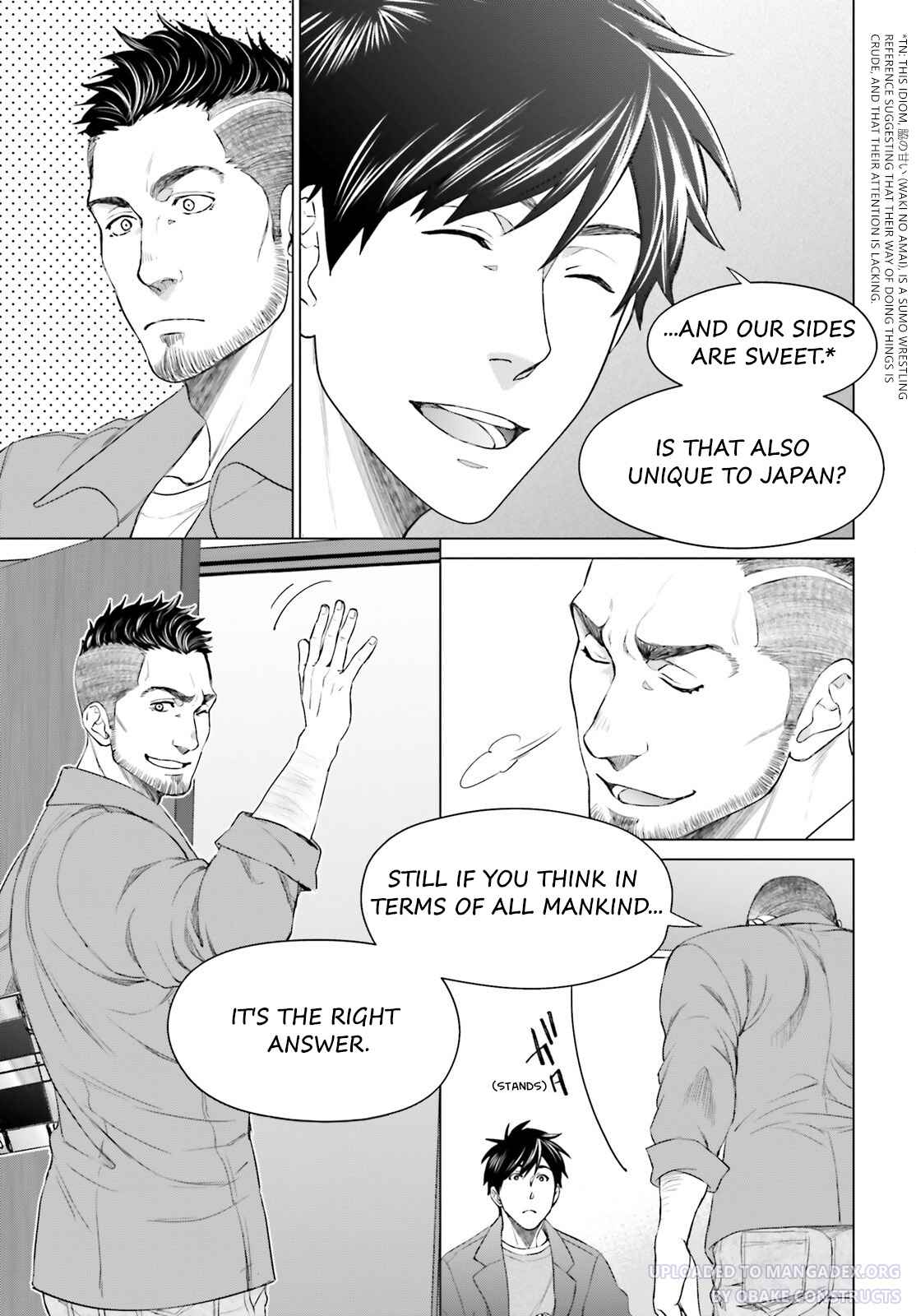 D Genesis: Dungeon ga Dekite 3-nen Chapter 20 - Page 16