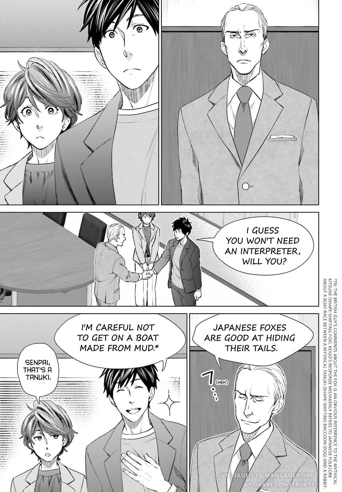D Genesis: Dungeon ga Dekite 3-nen Chapter 20 - Page 18