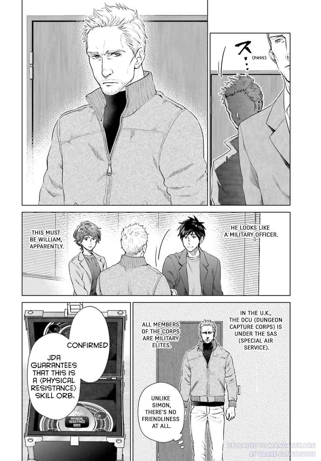D Genesis: Dungeon ga Dekite 3-nen Chapter 20 - Page 19