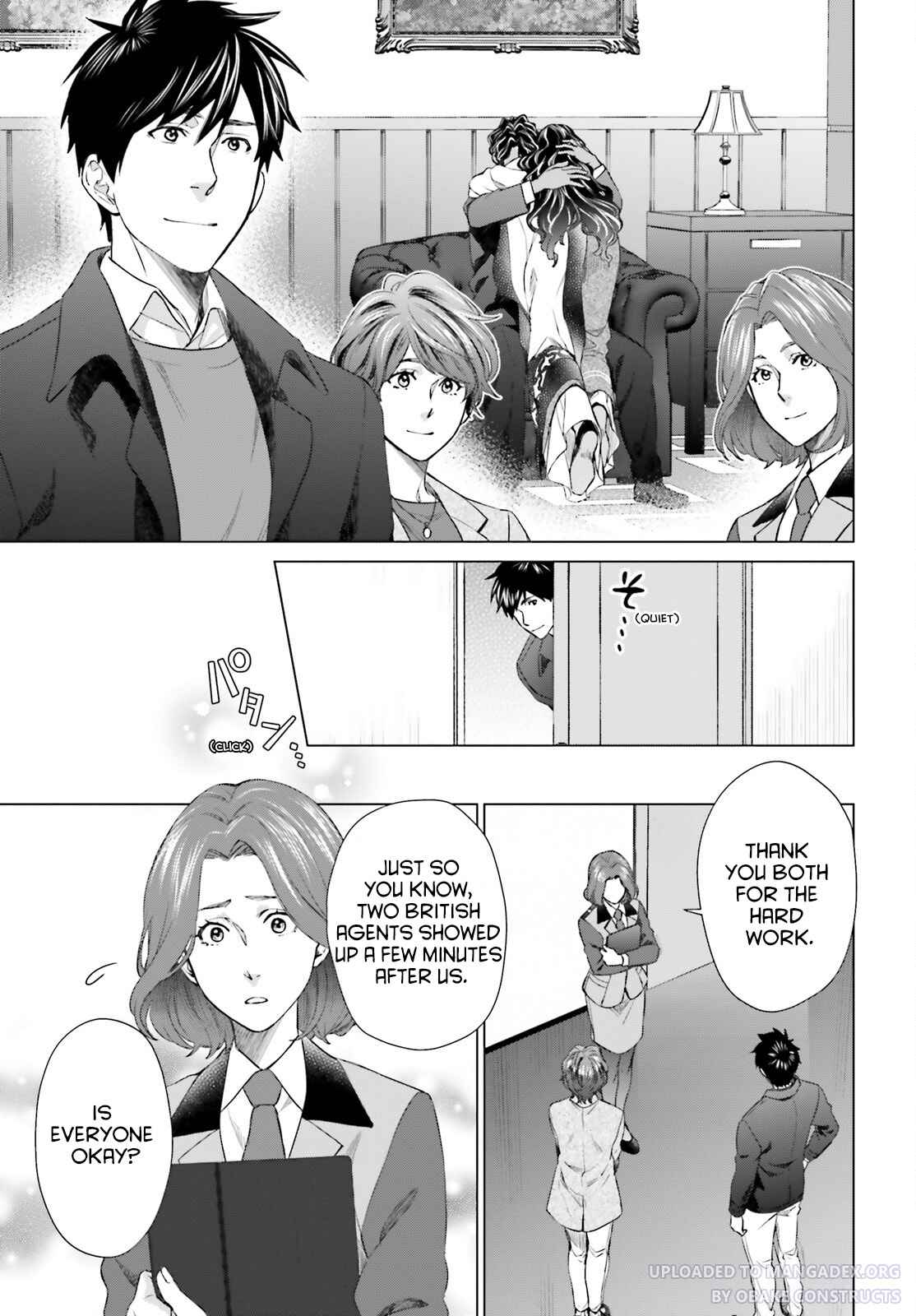 D Genesis: Dungeon ga Dekite 3-nen Chapter 20 - Page 2