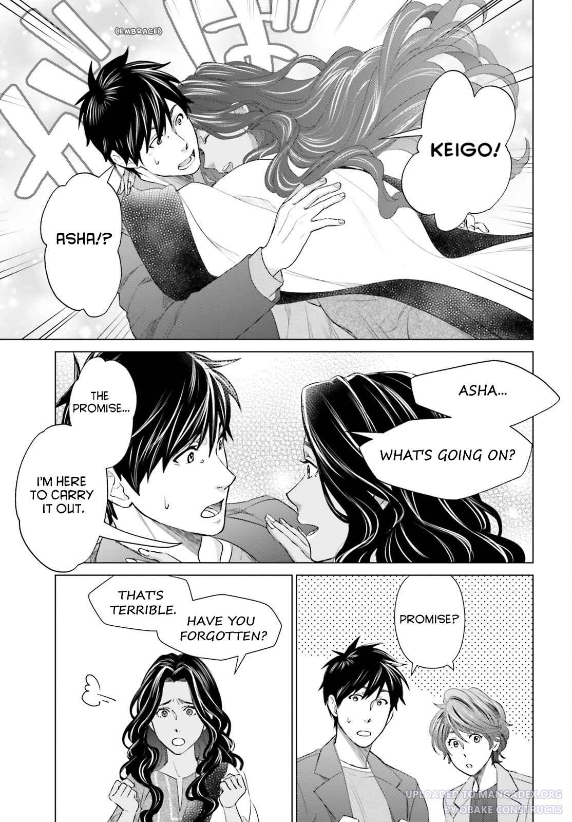 D Genesis: Dungeon ga Dekite 3-nen Chapter 20 - Page 22