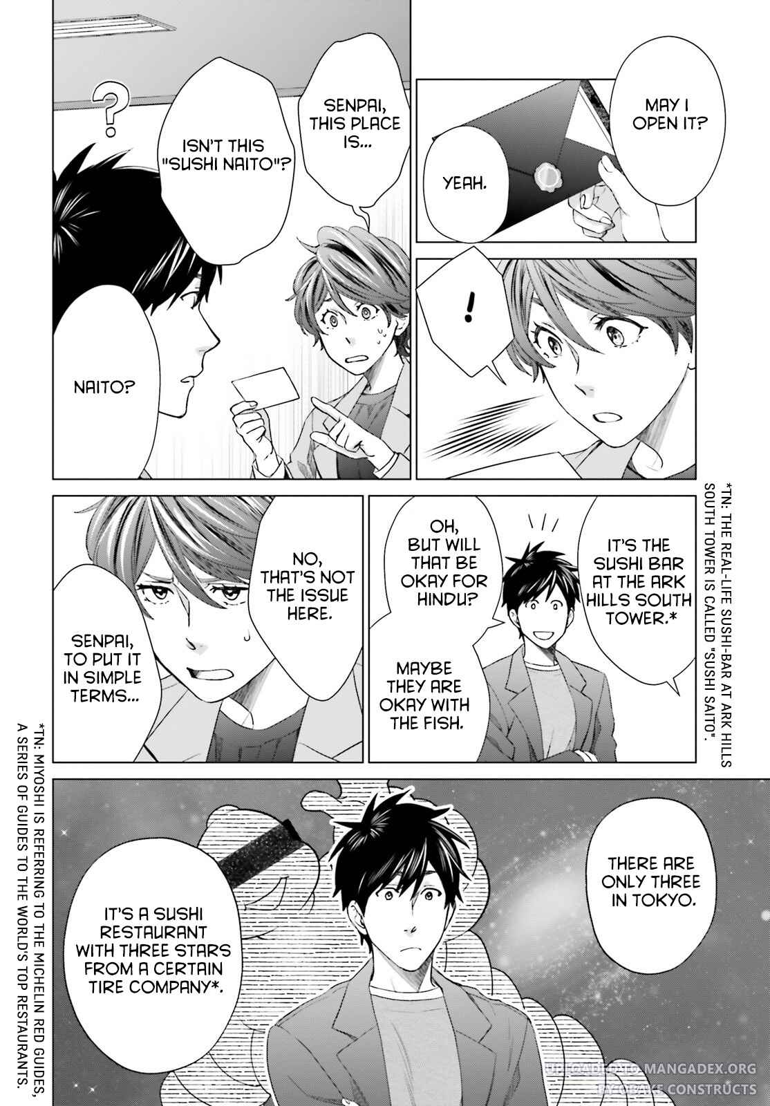 D Genesis: Dungeon ga Dekite 3-nen Chapter 20 - Page 25