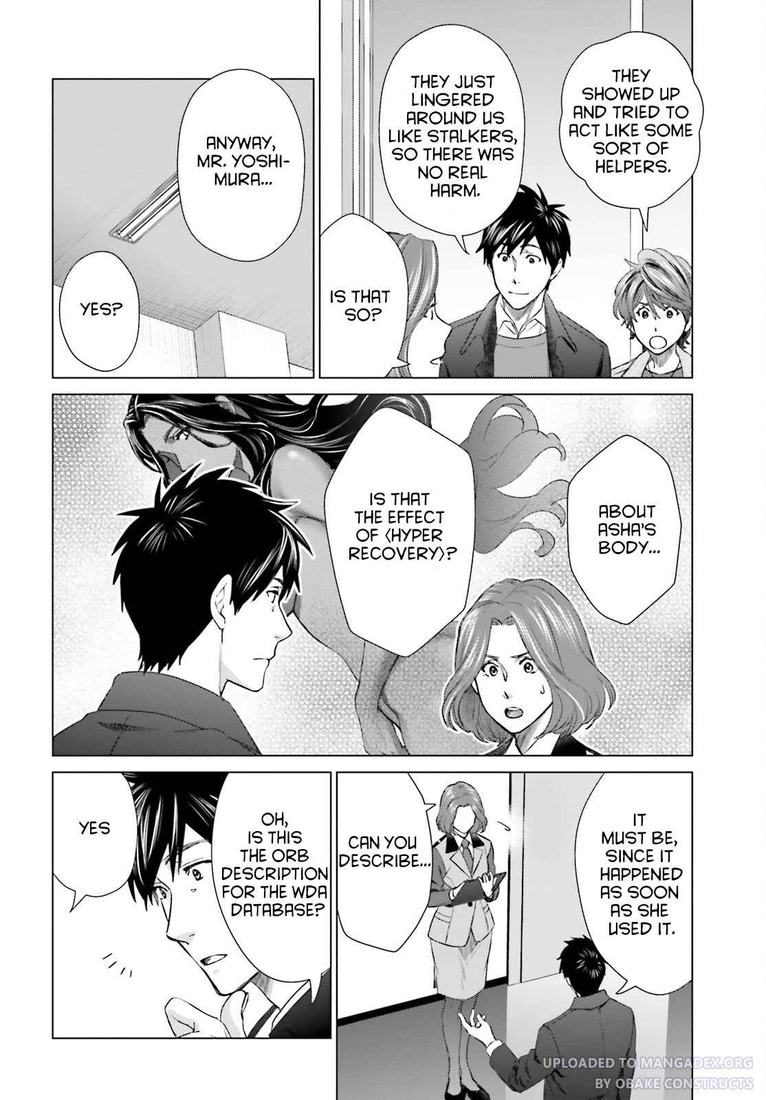 D Genesis: Dungeon ga Dekite 3-nen Chapter 20 - Page 3