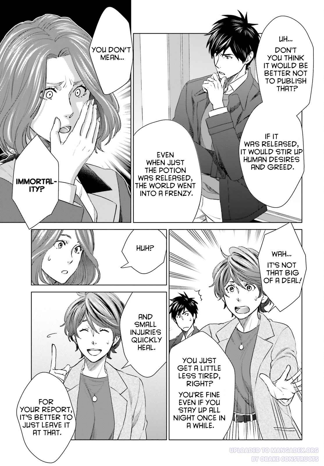 D Genesis: Dungeon ga Dekite 3-nen Chapter 20 - Page 4