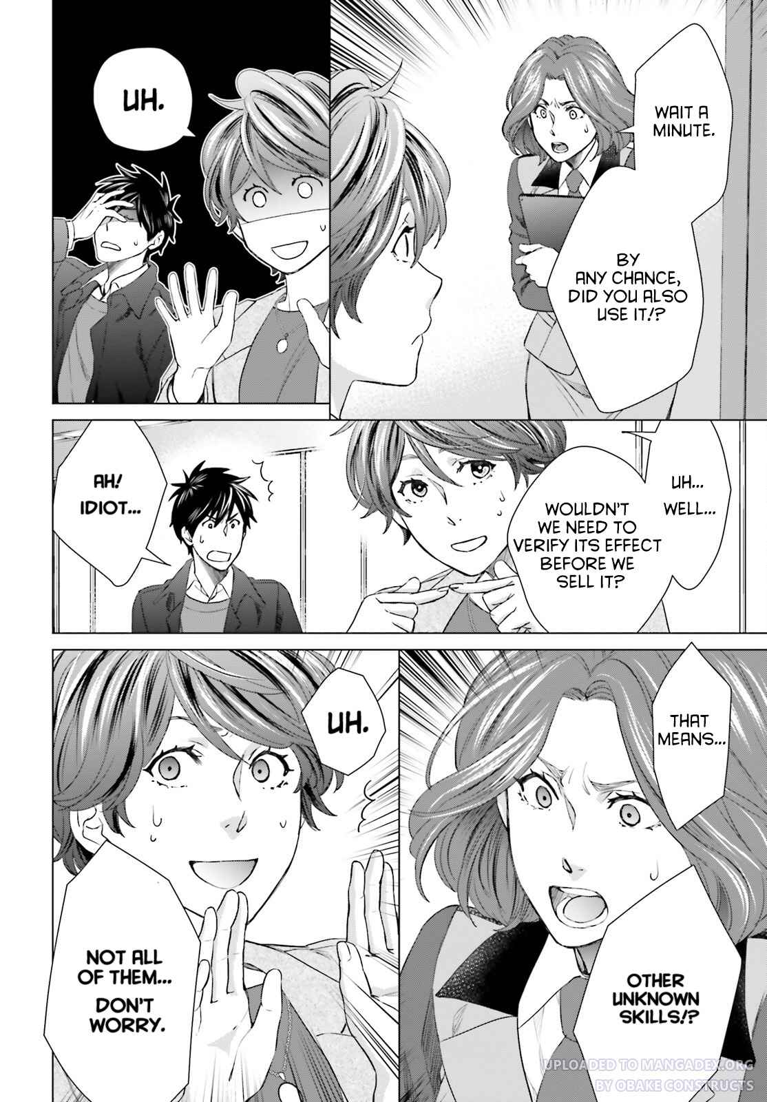 D Genesis: Dungeon ga Dekite 3-nen Chapter 20 - Page 5