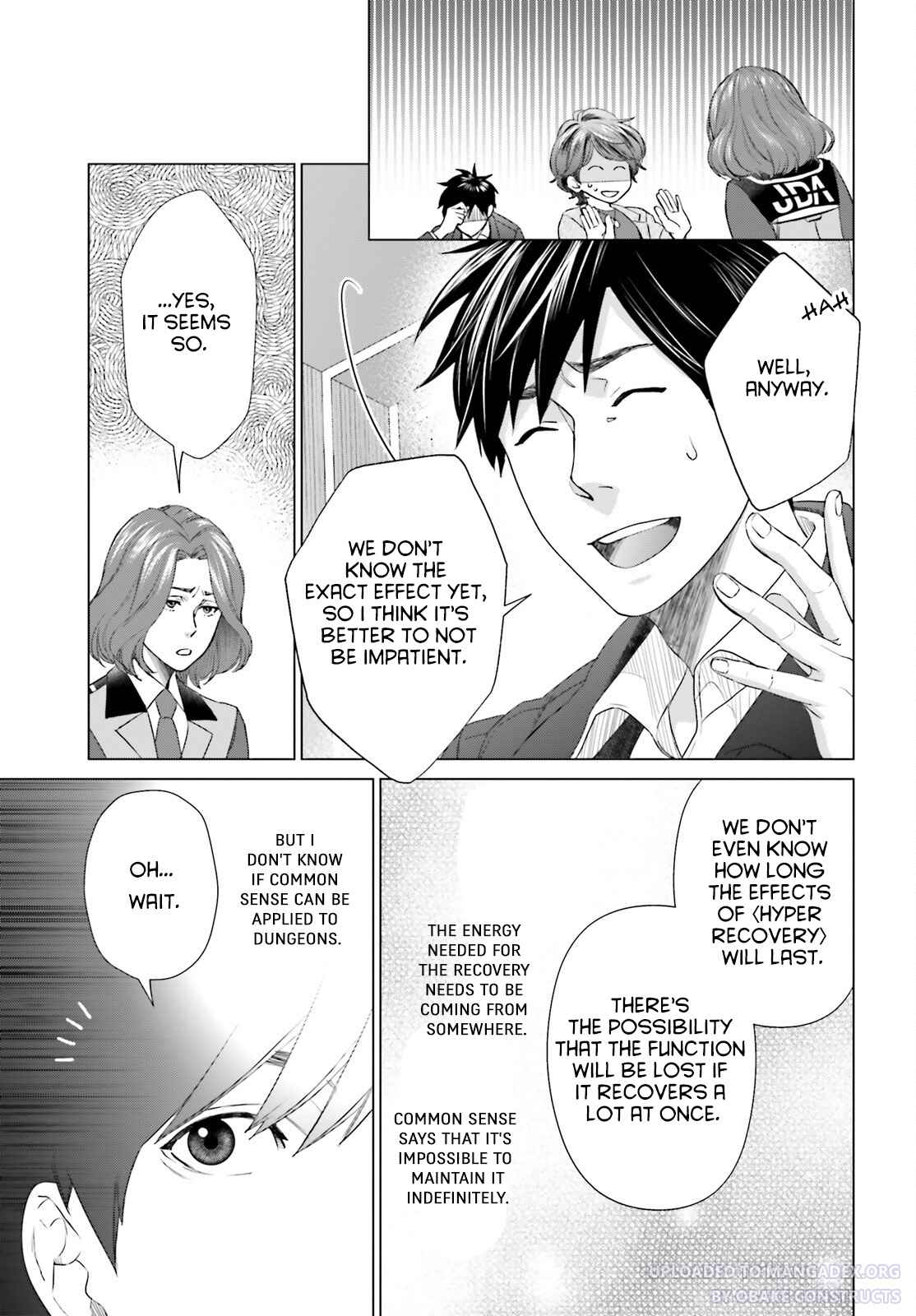 D Genesis: Dungeon ga Dekite 3-nen Chapter 20 - Page 6