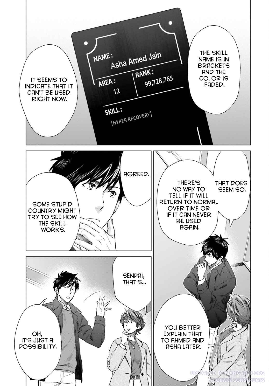 D Genesis: Dungeon ga Dekite 3-nen Chapter 20 - Page 8