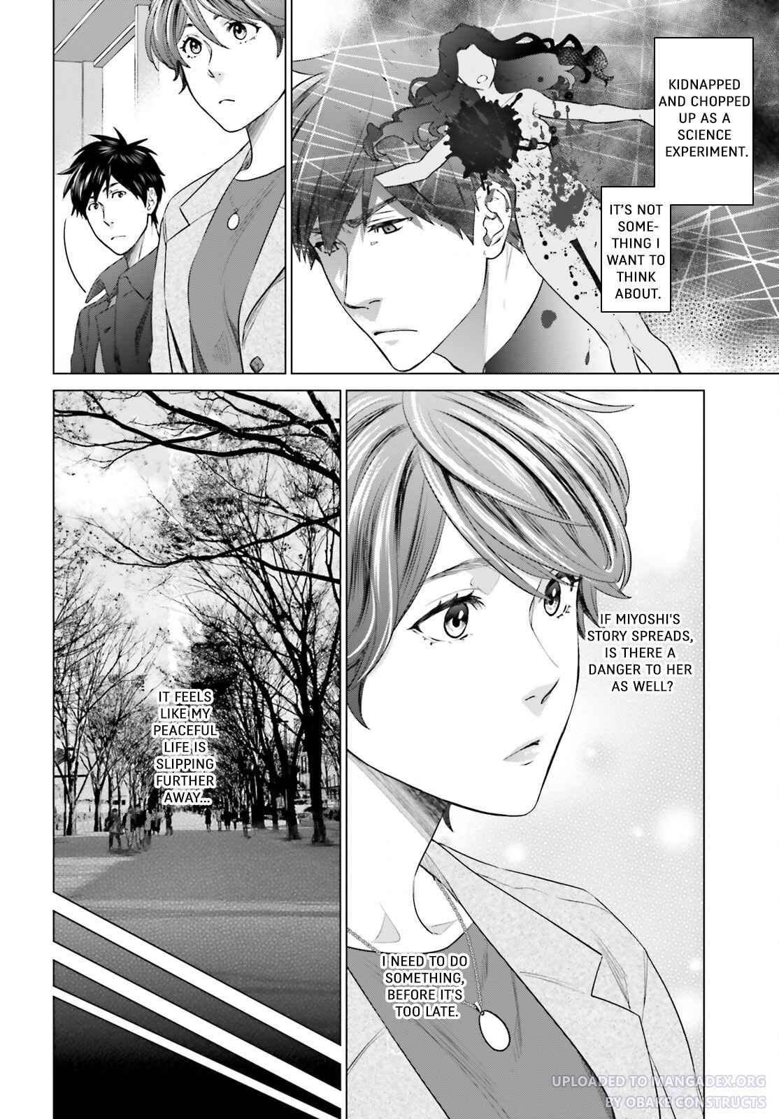 D Genesis: Dungeon ga Dekite 3-nen Chapter 20 - Page 9