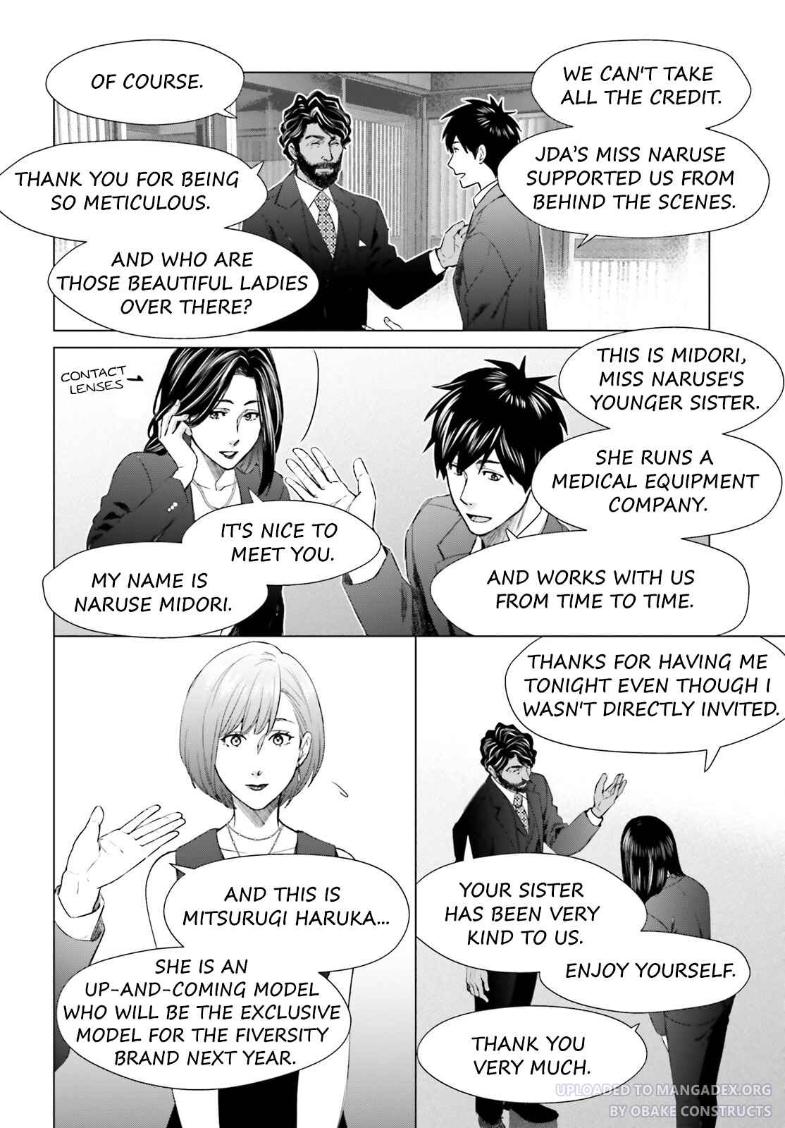 D Genesis: Dungeon ga Dekite 3-nen Chapter 21 - Page 1