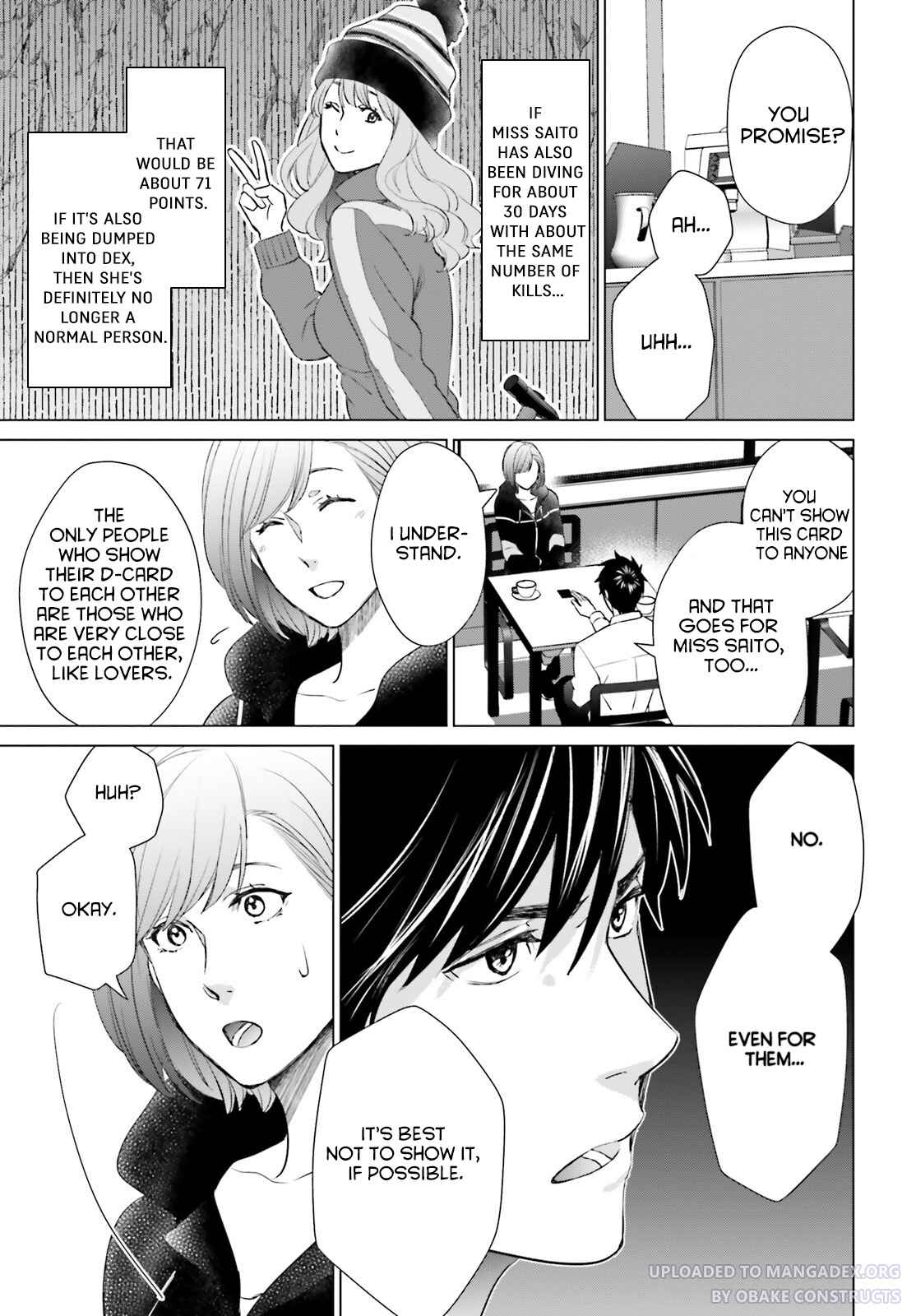 D Genesis: Dungeon ga Dekite 3-nen Chapter 21 - Page 10