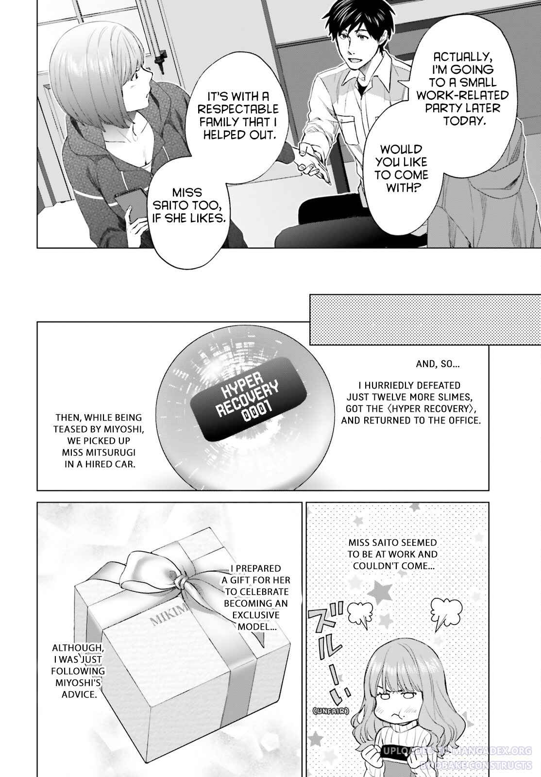 D Genesis: Dungeon ga Dekite 3-nen Chapter 21 - Page 13