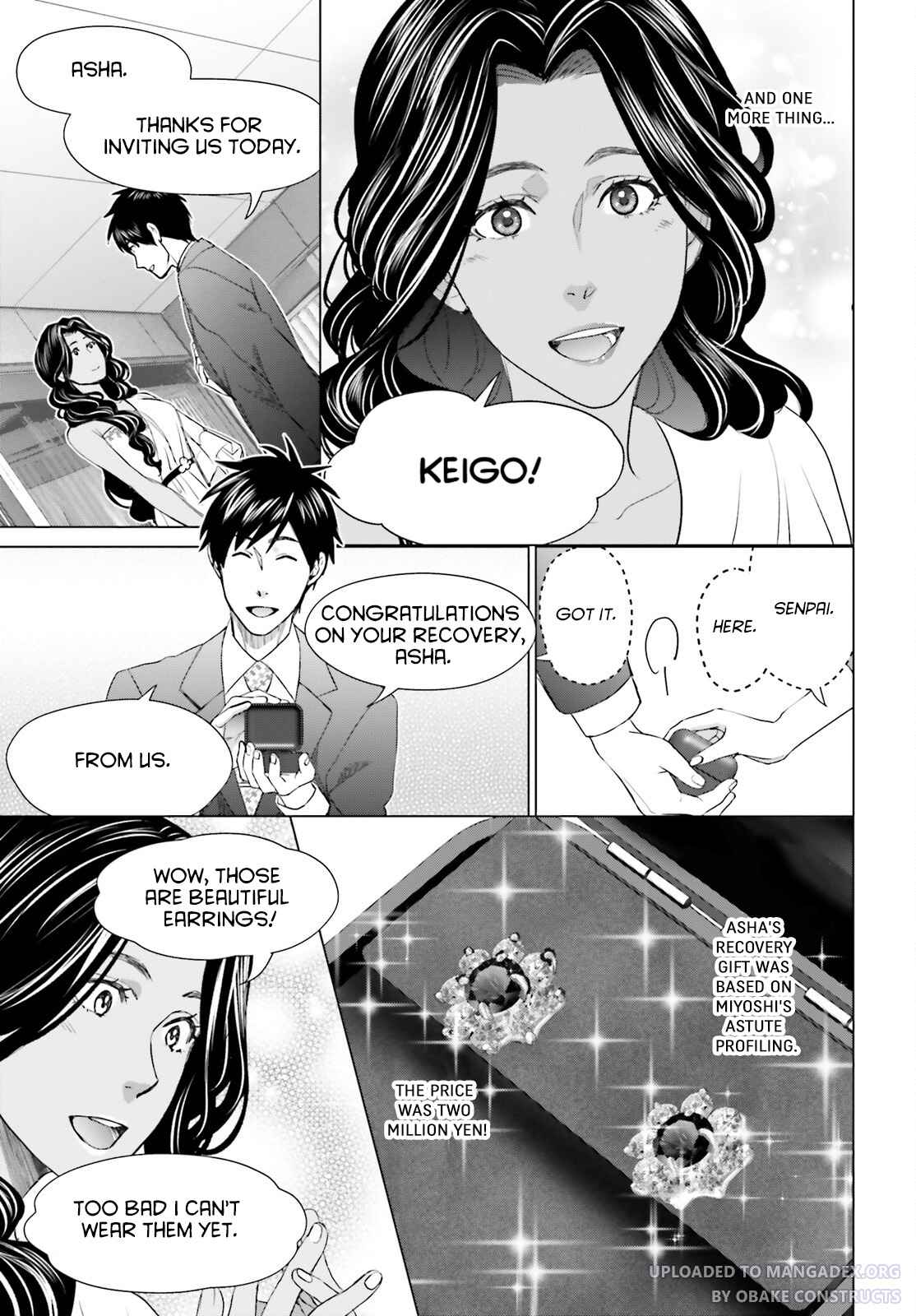 D Genesis: Dungeon ga Dekite 3-nen Chapter 21 - Page 14