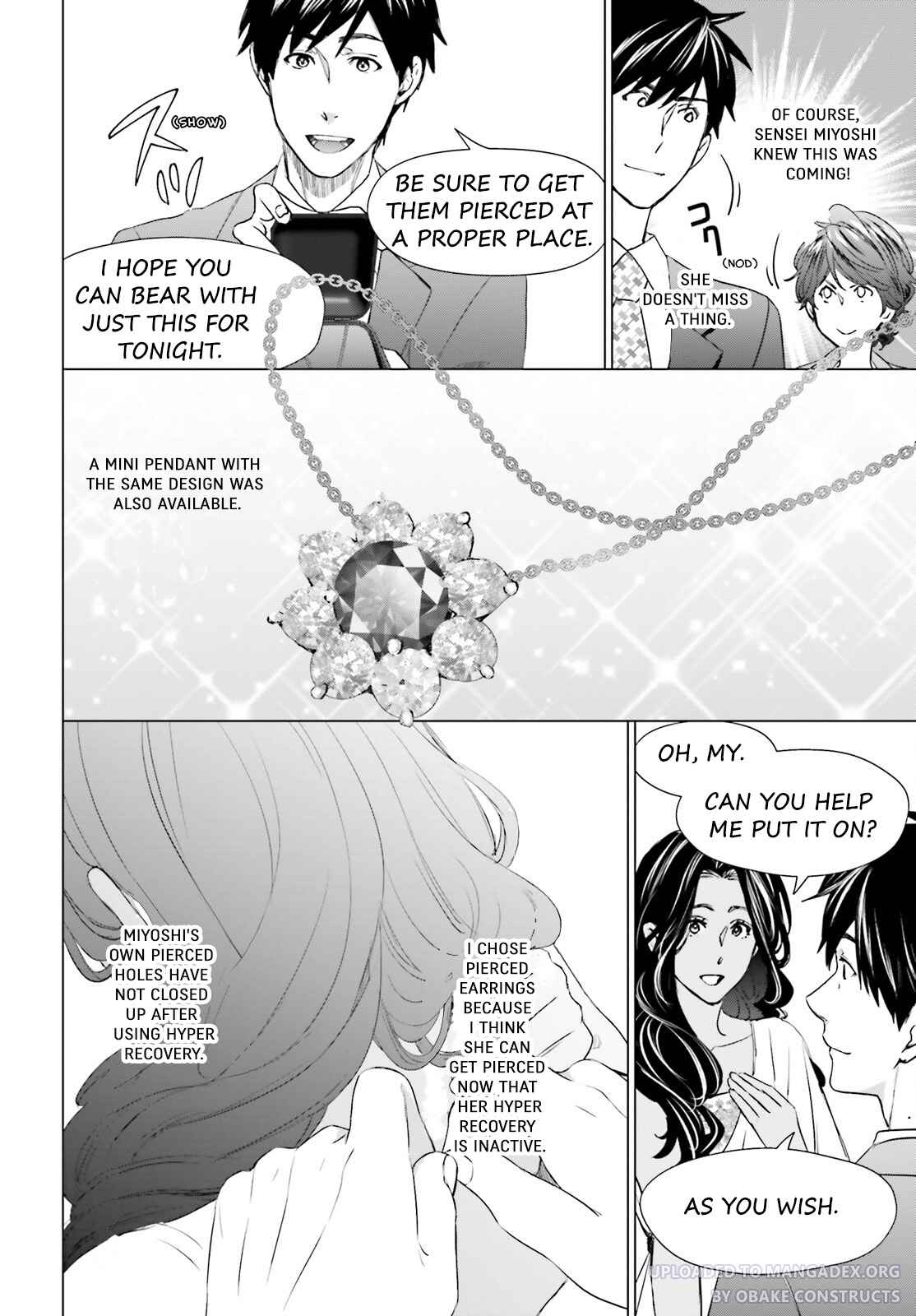 D Genesis: Dungeon ga Dekite 3-nen Chapter 21 - Page 15