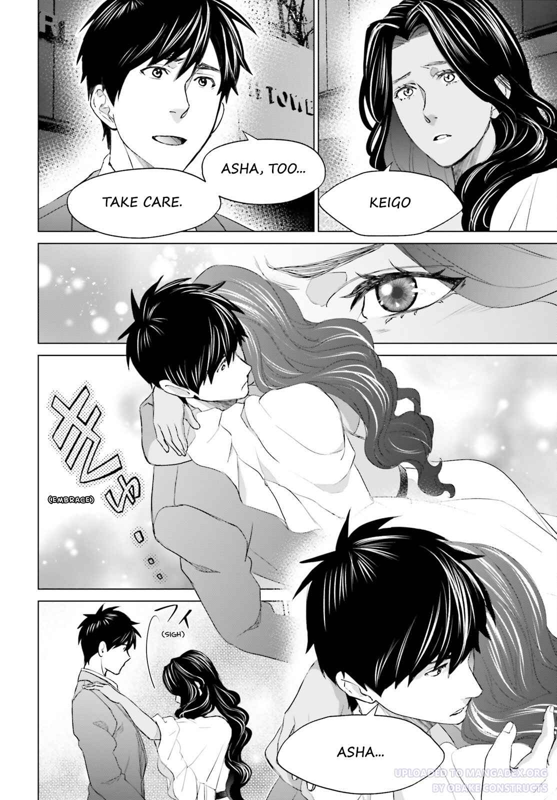 D Genesis: Dungeon ga Dekite 3-nen Chapter 21 - Page 17