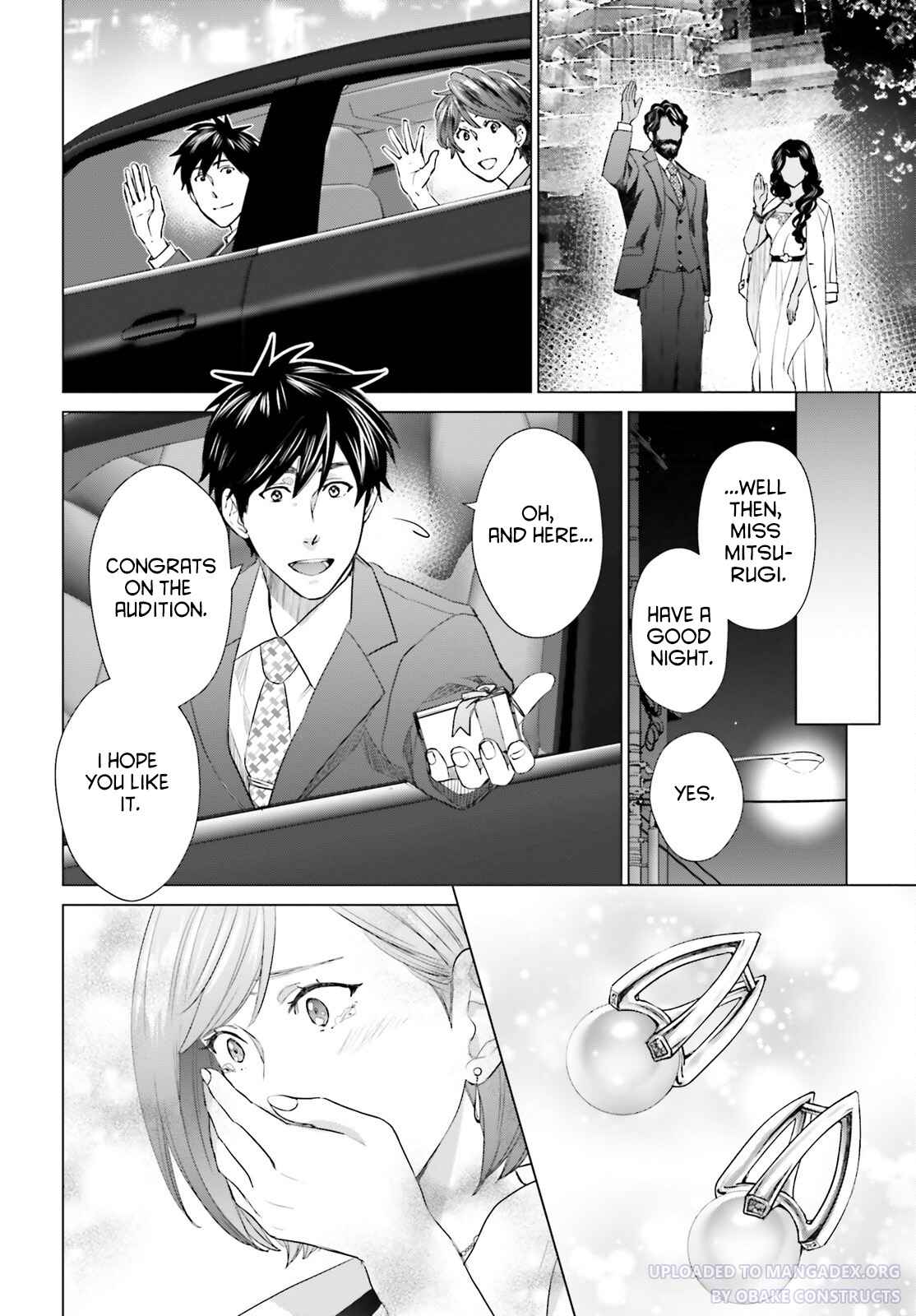 D Genesis: Dungeon ga Dekite 3-nen Chapter 21 - Page 19