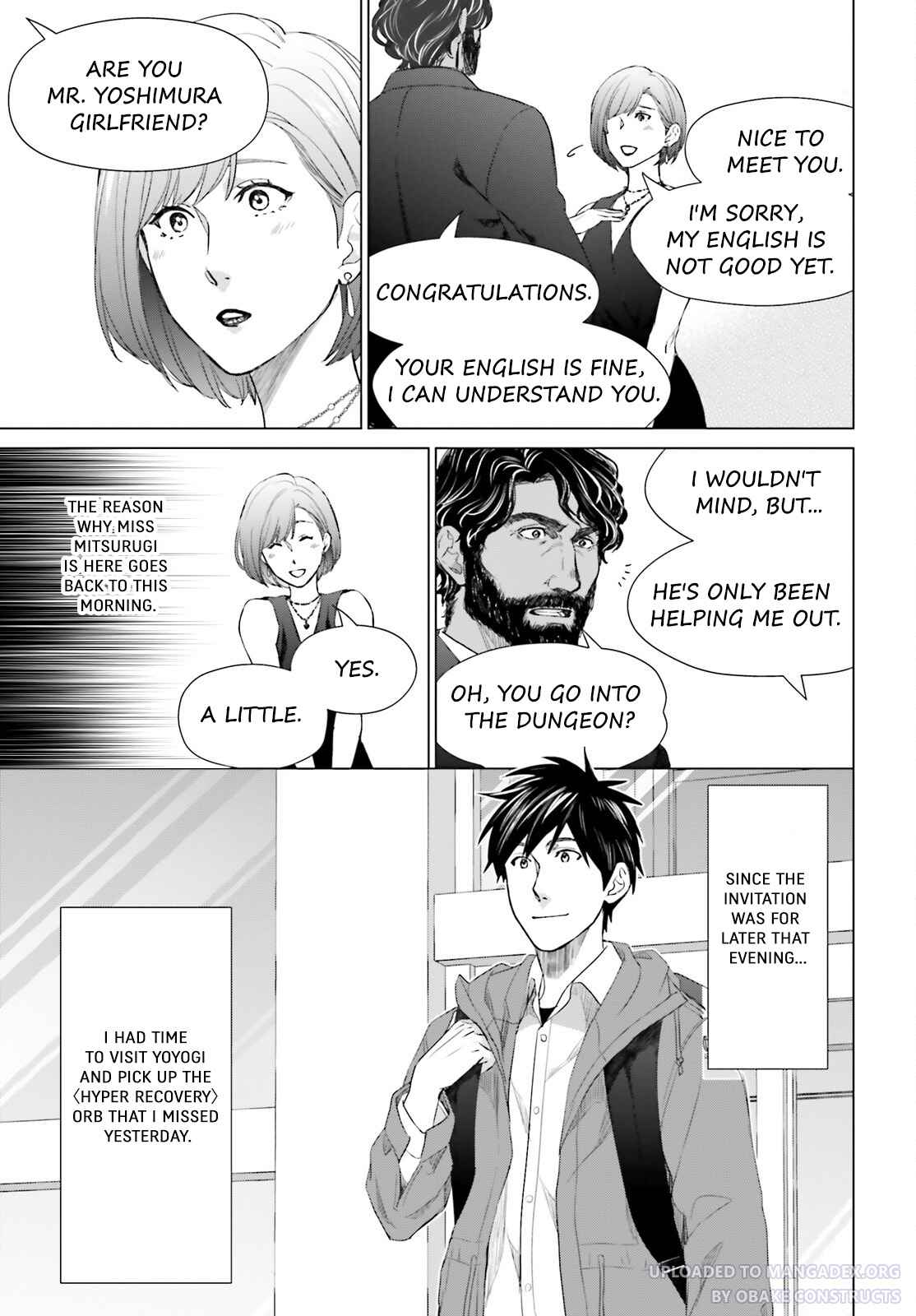 D Genesis: Dungeon ga Dekite 3-nen Chapter 21 - Page 2