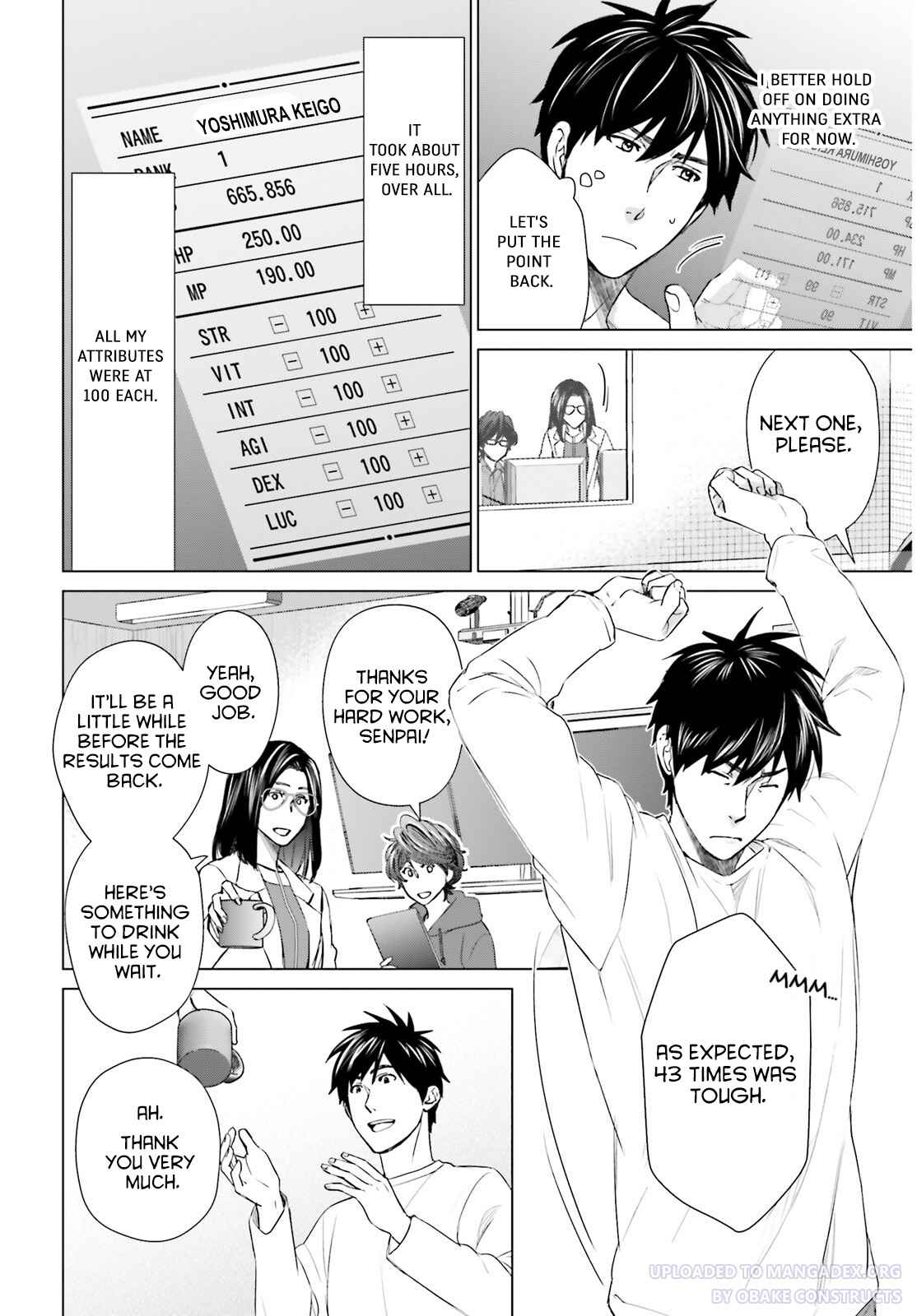 D Genesis: Dungeon ga Dekite 3-nen Chapter 21 - Page 25