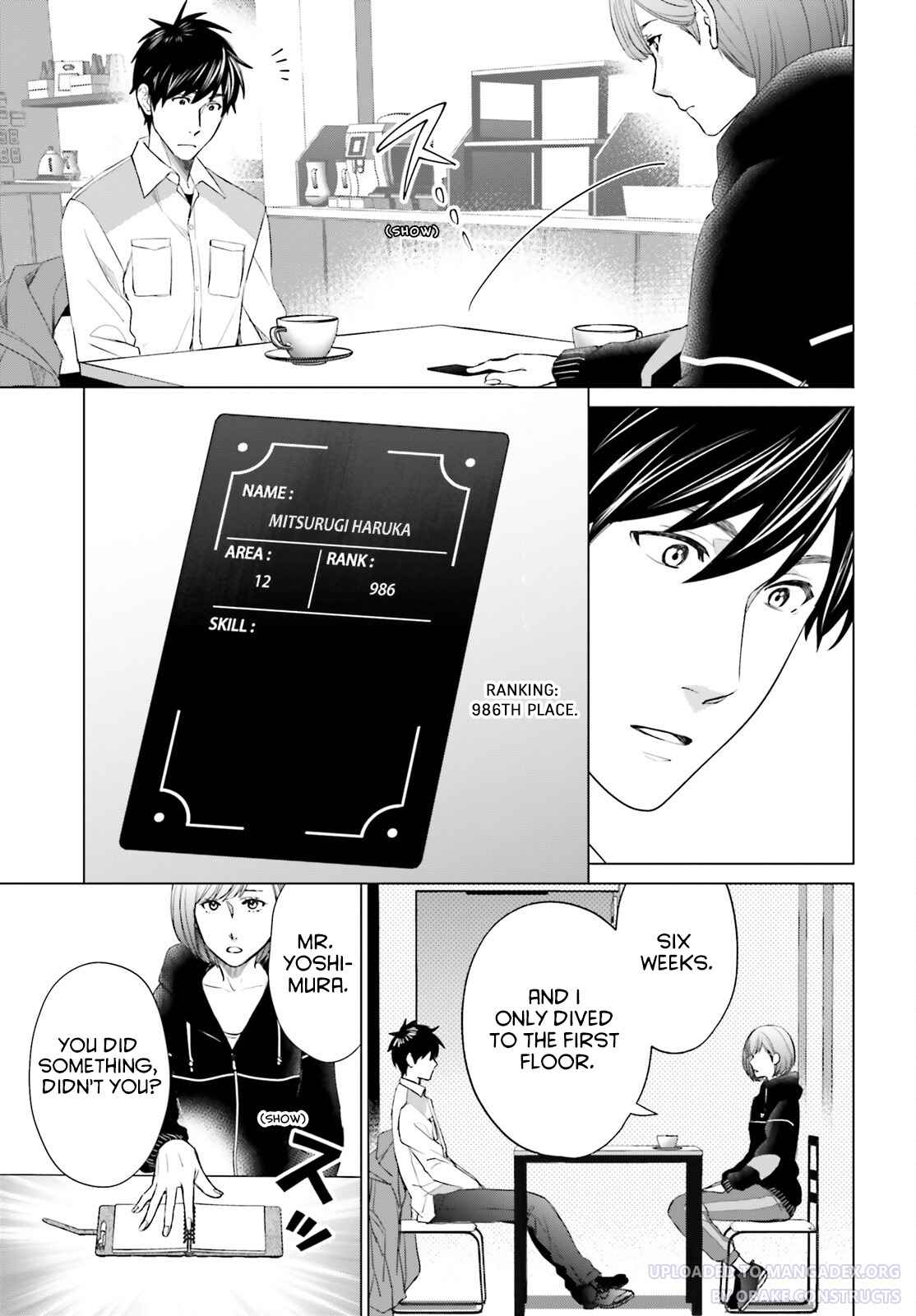 D Genesis: Dungeon ga Dekite 3-nen Chapter 21 - Page 6
