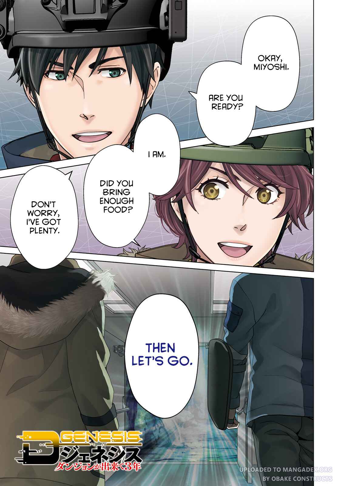 D Genesis: Dungeon ga Dekite 3-nen Chapter 22 - Page 0