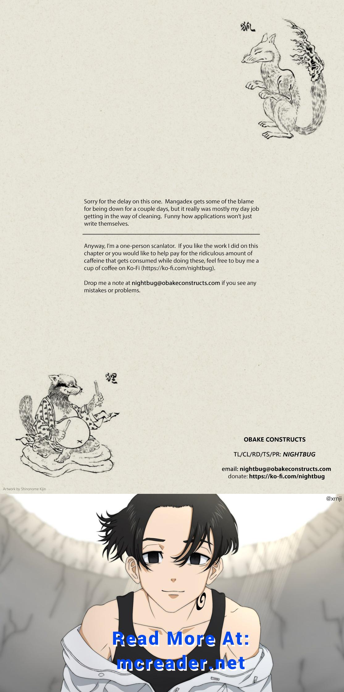 D Genesis: Dungeon ga Dekite 3-nen Chapter 22 - Page 26