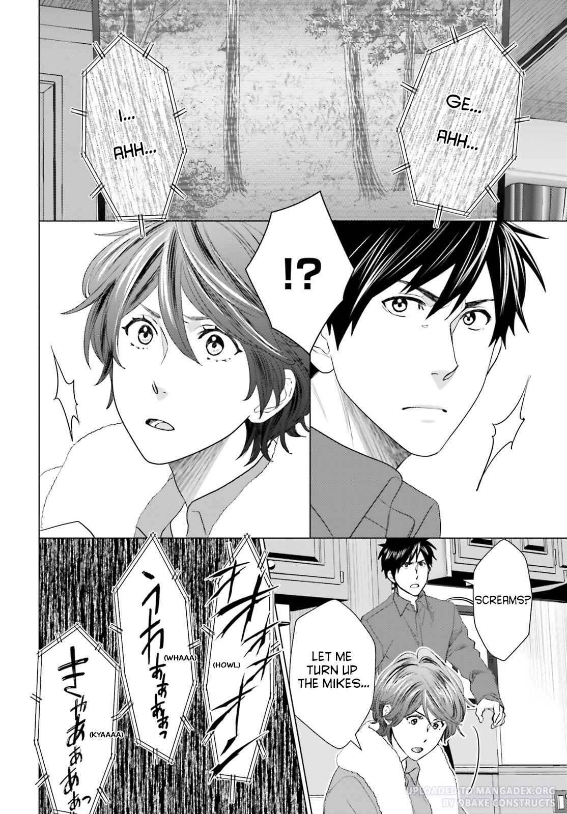 D Genesis: Dungeon ga Dekite 3-nen Chapter 23 - Page 13