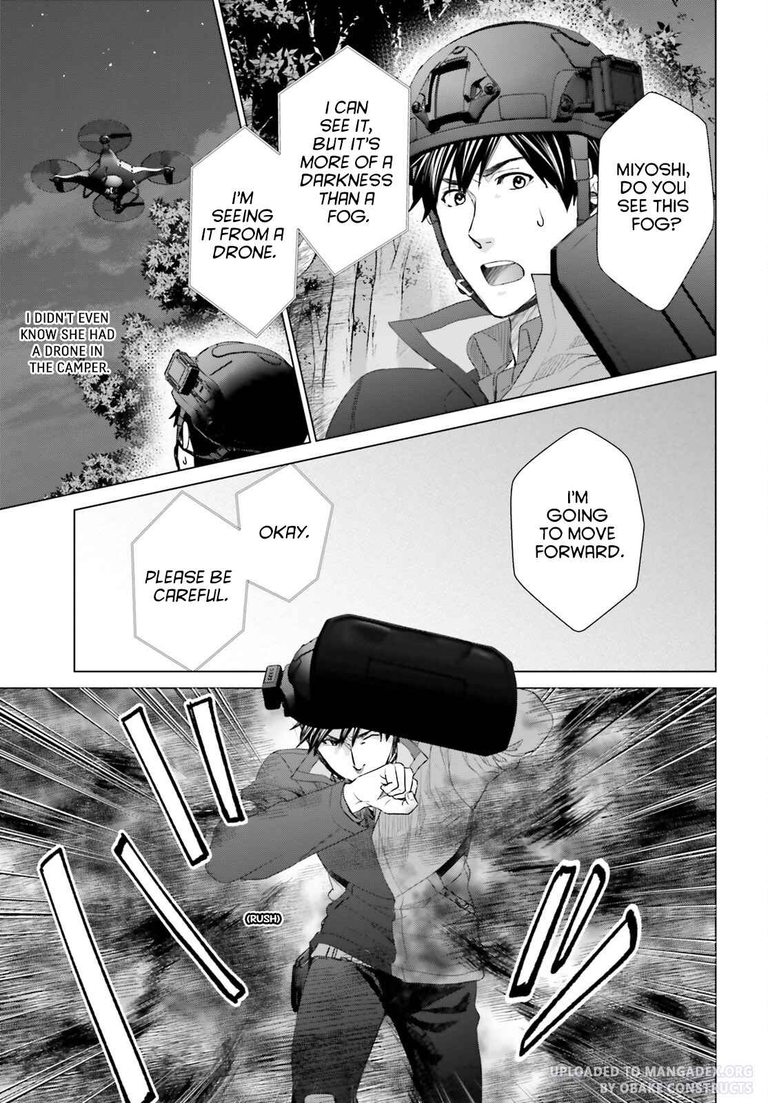 D Genesis: Dungeon ga Dekite 3-nen Chapter 23 - Page 16