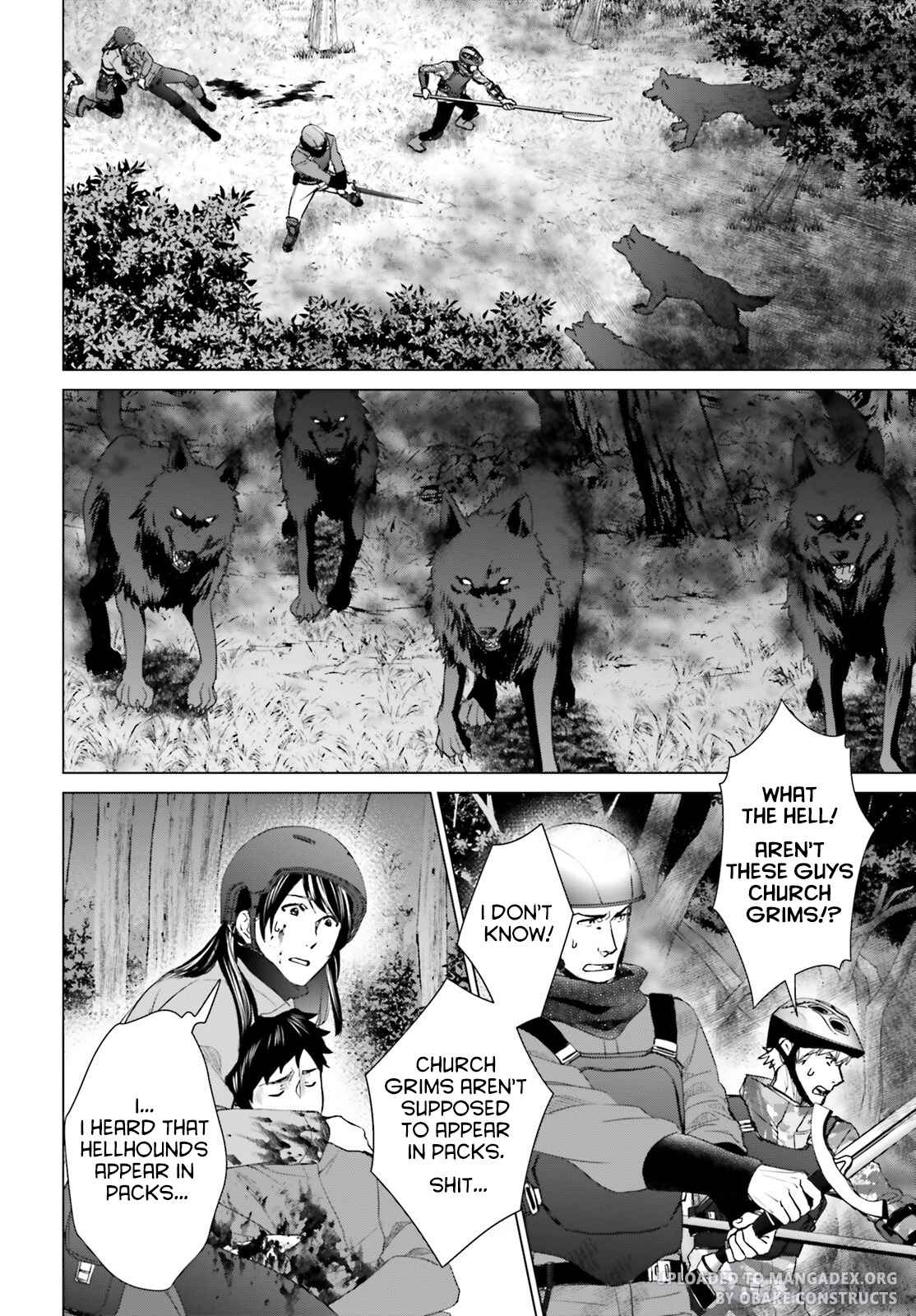D Genesis: Dungeon ga Dekite 3-nen Chapter 23 - Page 17