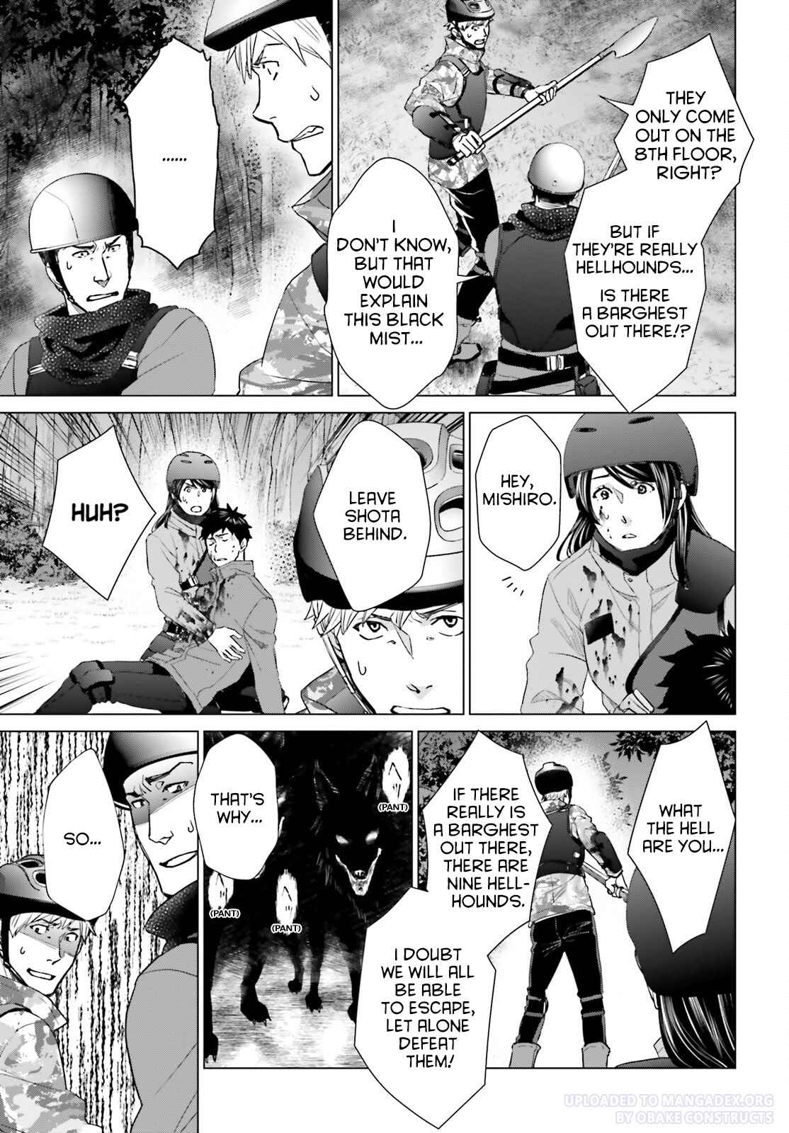 D Genesis: Dungeon ga Dekite 3-nen Chapter 23 - Page 18