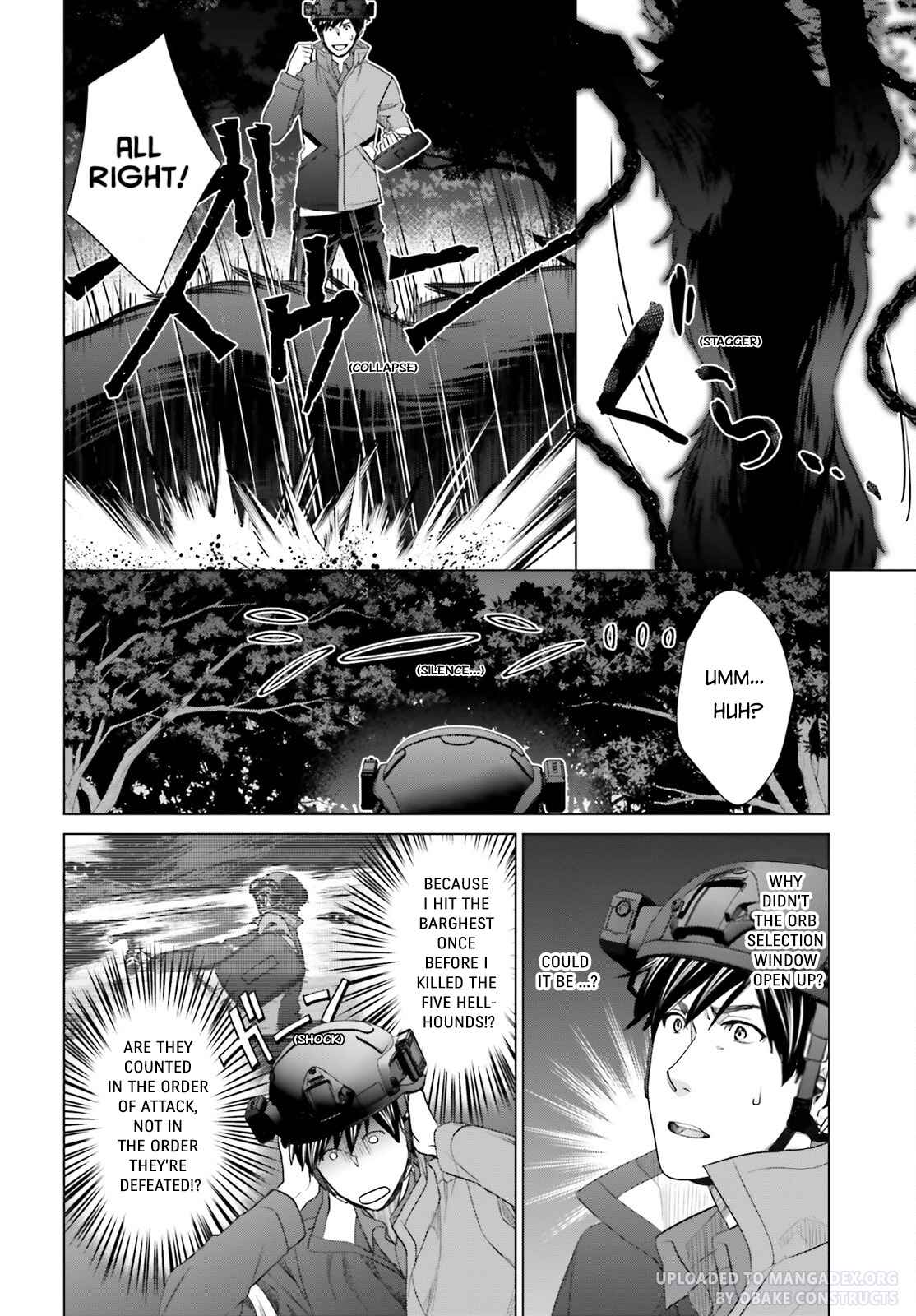 D Genesis: Dungeon ga Dekite 3-nen Chapter 24 - Page 15