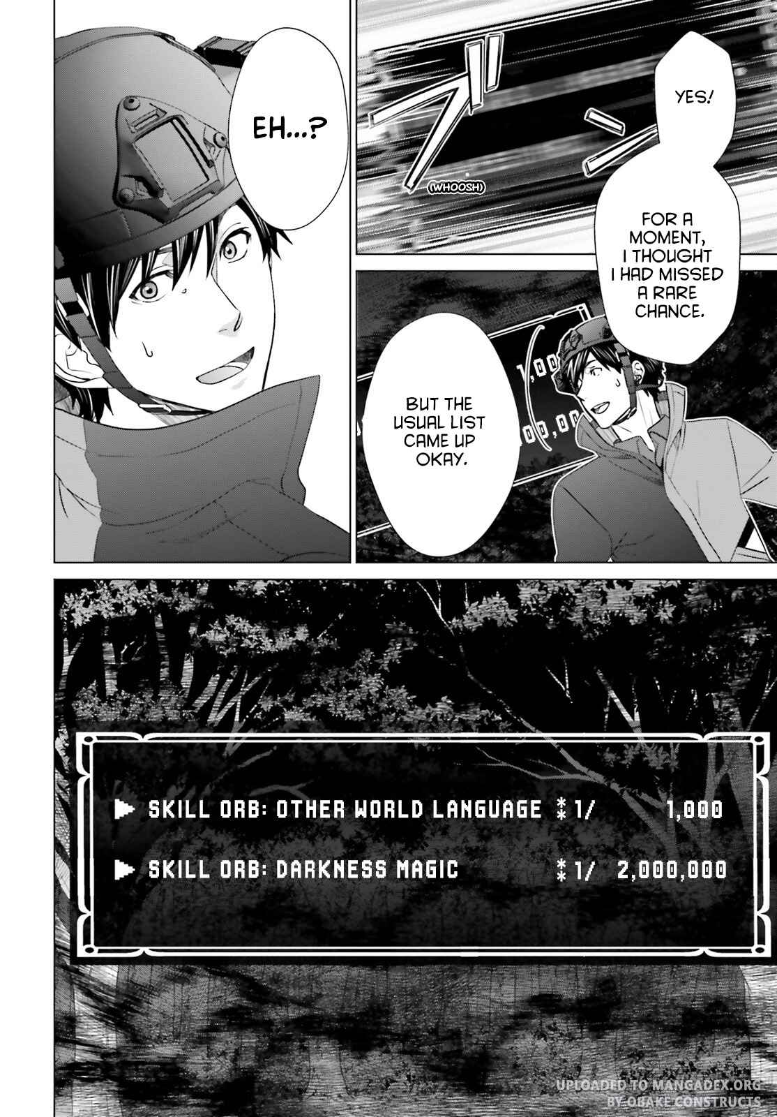 D Genesis: Dungeon ga Dekite 3-nen Chapter 24 - Page 17
