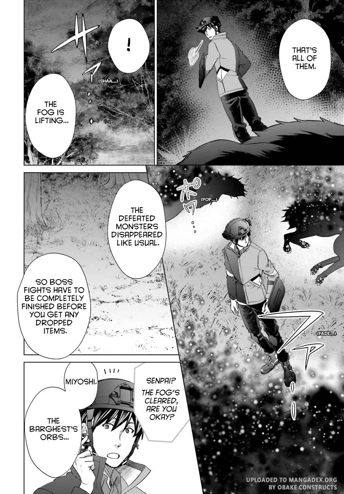 D Genesis: Dungeon ga Dekite 3-nen Chapter 24 - Page 19