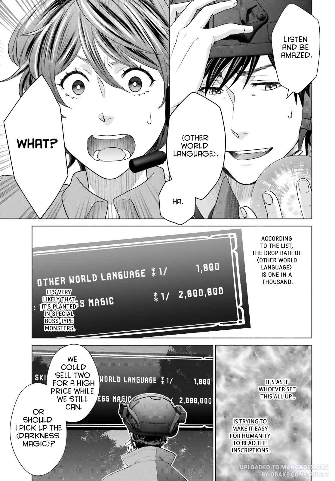 D Genesis: Dungeon ga Dekite 3-nen Chapter 24 - Page 22