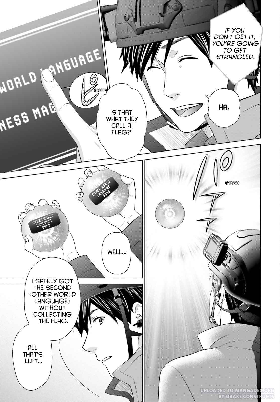 D Genesis: Dungeon ga Dekite 3-nen Chapter 24 - Page 24