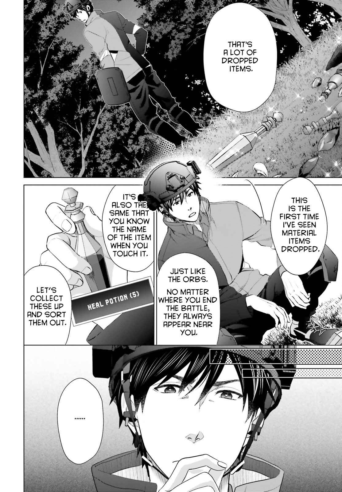 D Genesis: Dungeon ga Dekite 3-nen Chapter 24 - Page 25