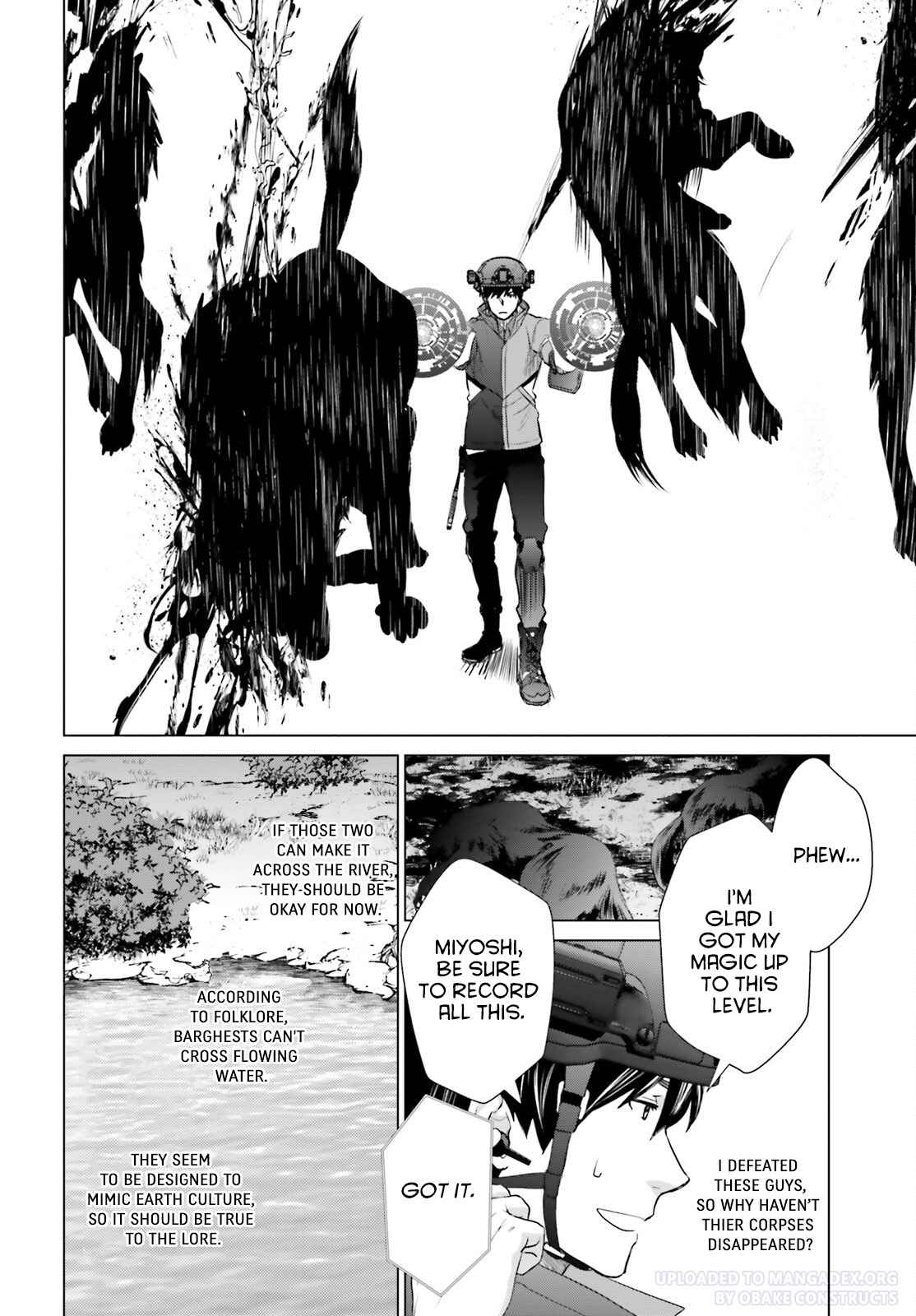 D Genesis: Dungeon ga Dekite 3-nen Chapter 24 - Page 3