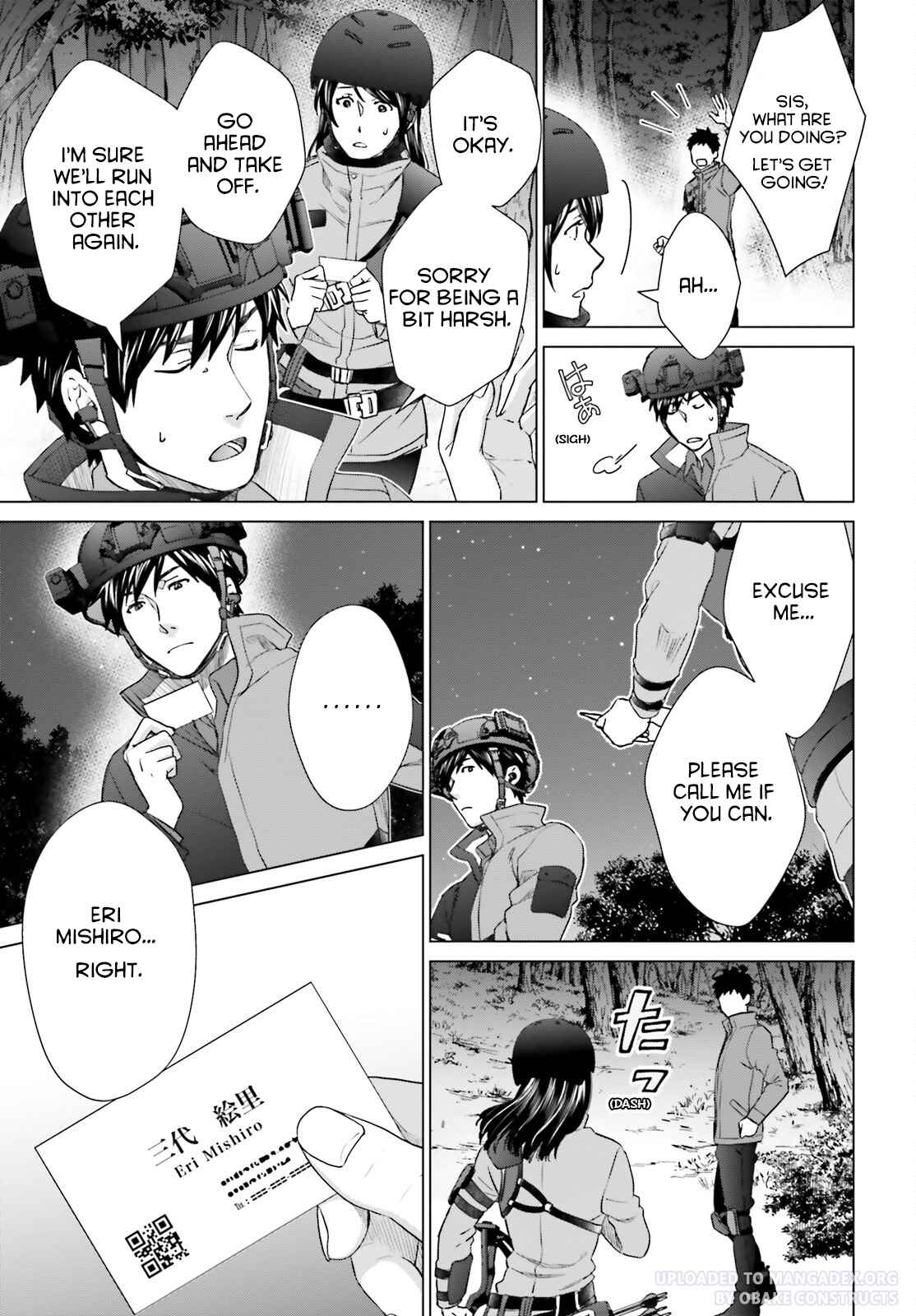 D Genesis: Dungeon ga Dekite 3-nen Chapter 25 - Page 14