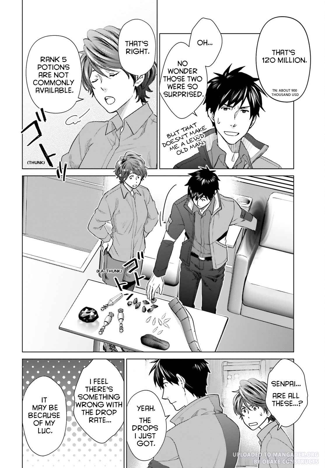 D Genesis: Dungeon ga Dekite 3-nen Chapter 25 - Page 17