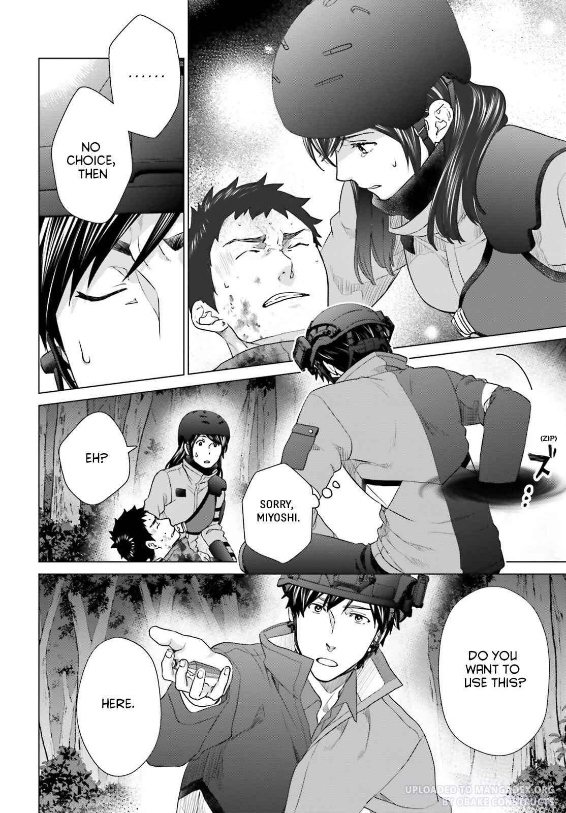 D Genesis: Dungeon ga Dekite 3-nen Chapter 25 - Page 3