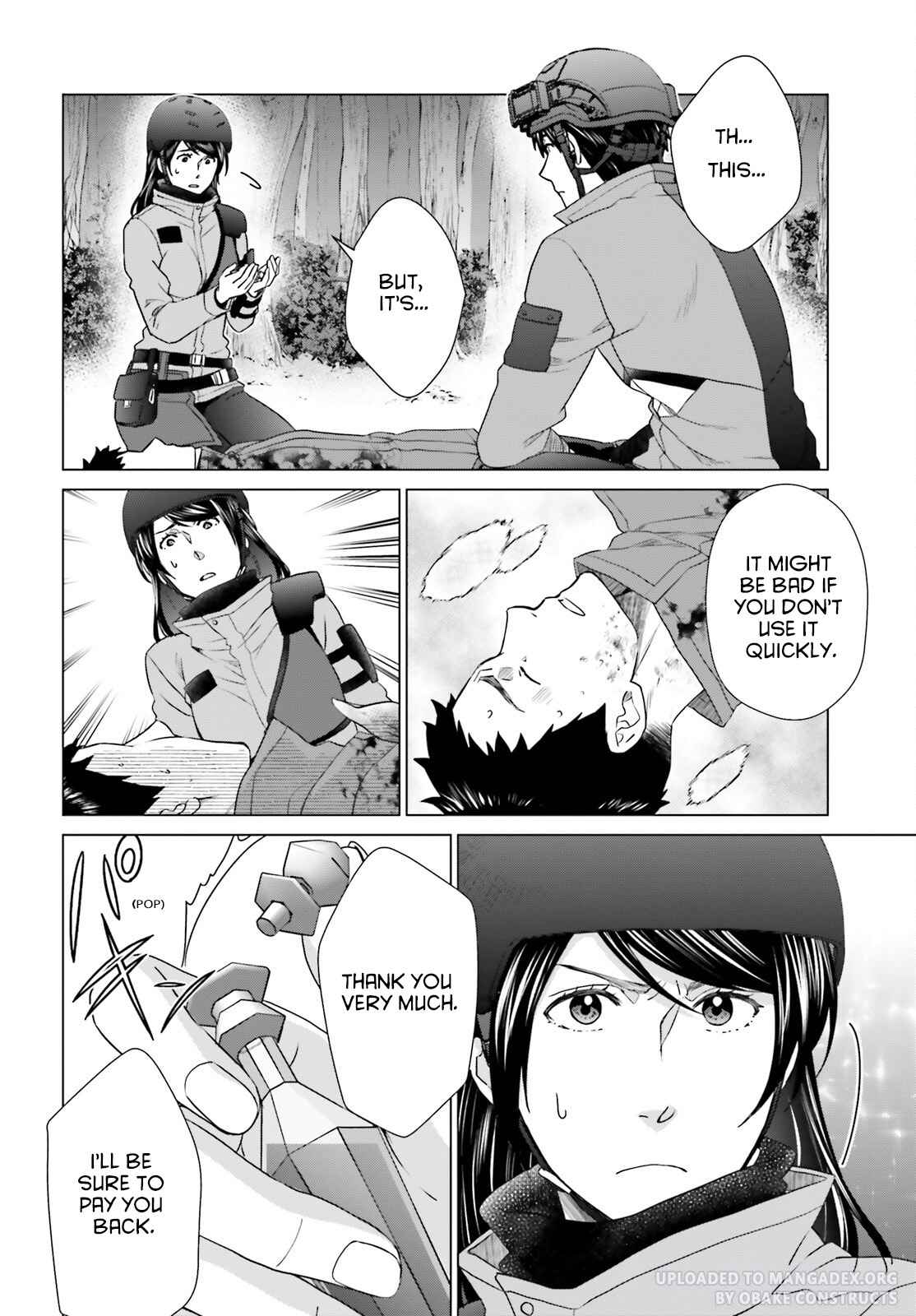 D Genesis: Dungeon ga Dekite 3-nen Chapter 25 - Page 5