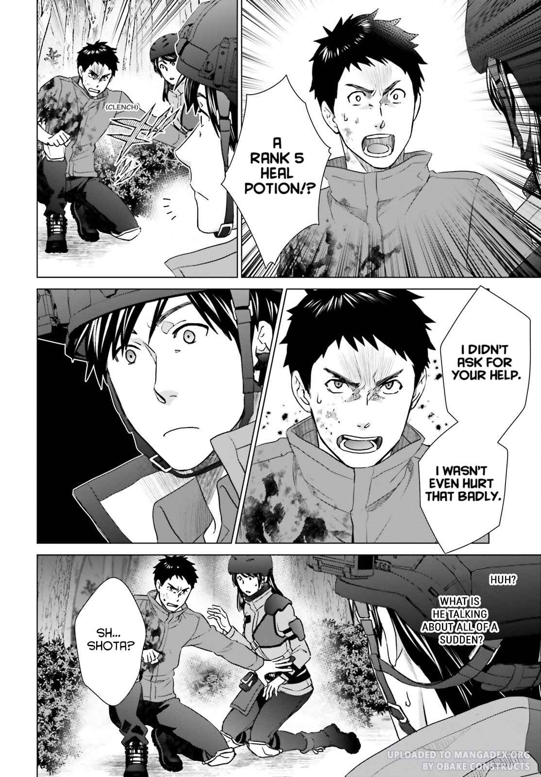 D Genesis: Dungeon ga Dekite 3-nen Chapter 25 - Page 9
