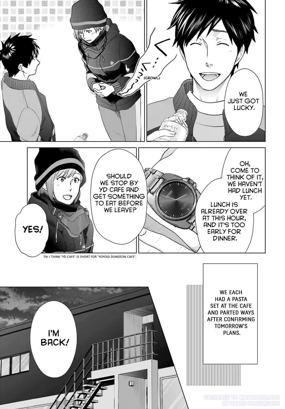 D Genesis: Dungeon ga Dekite 3-nen Chapter 26 - Page 14